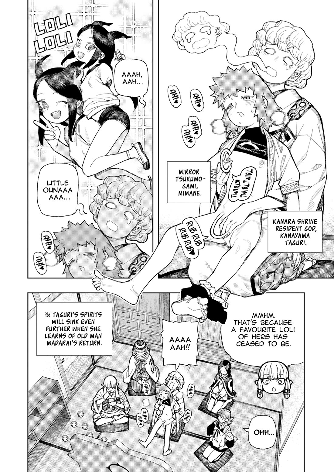 Tsugumomo chapter 184 page 6