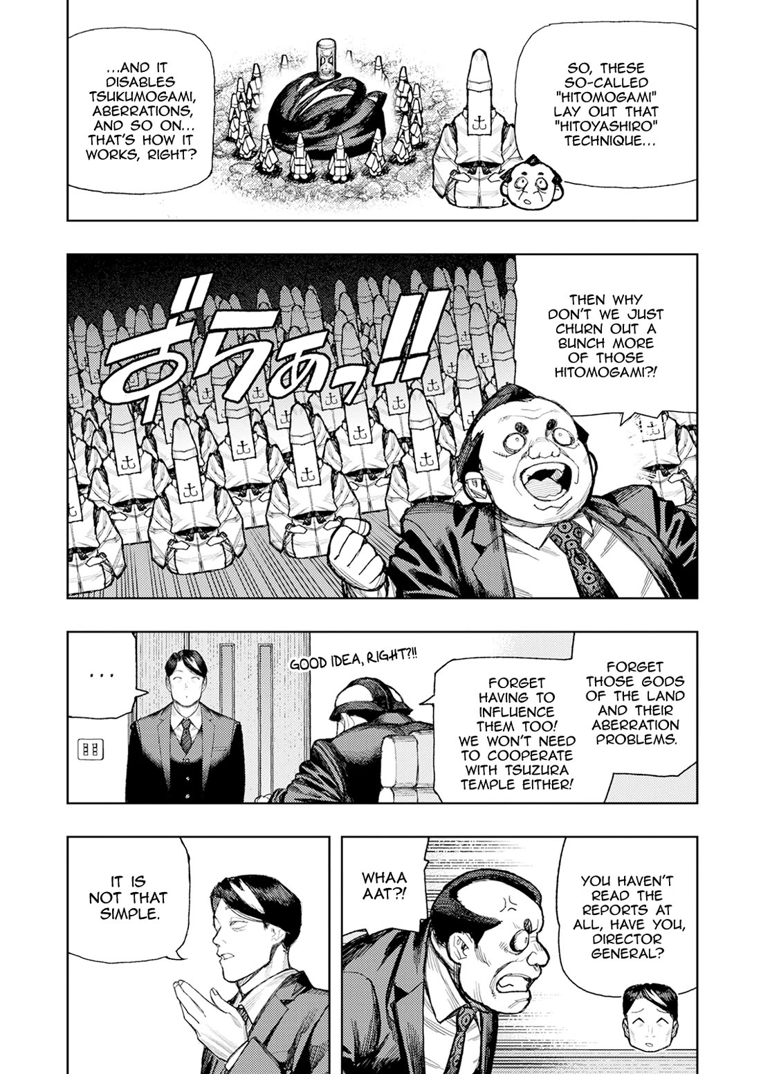 Tsugumomo chapter 184 page 9