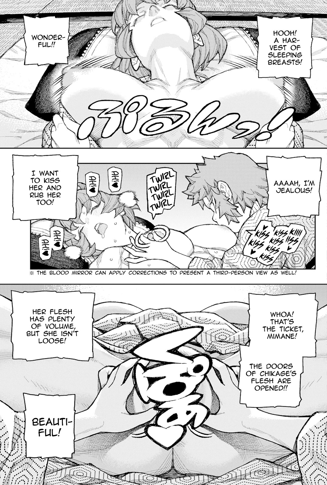 Tsugumomo chapter 185 page 38