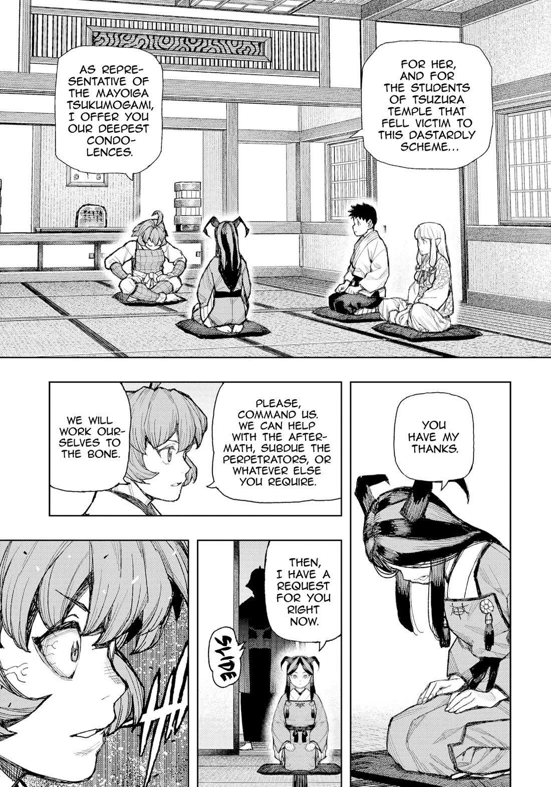 Tsugumomo chapter 185 page 4
