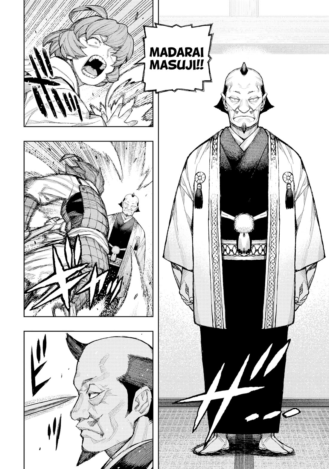 Tsugumomo chapter 185 page 5