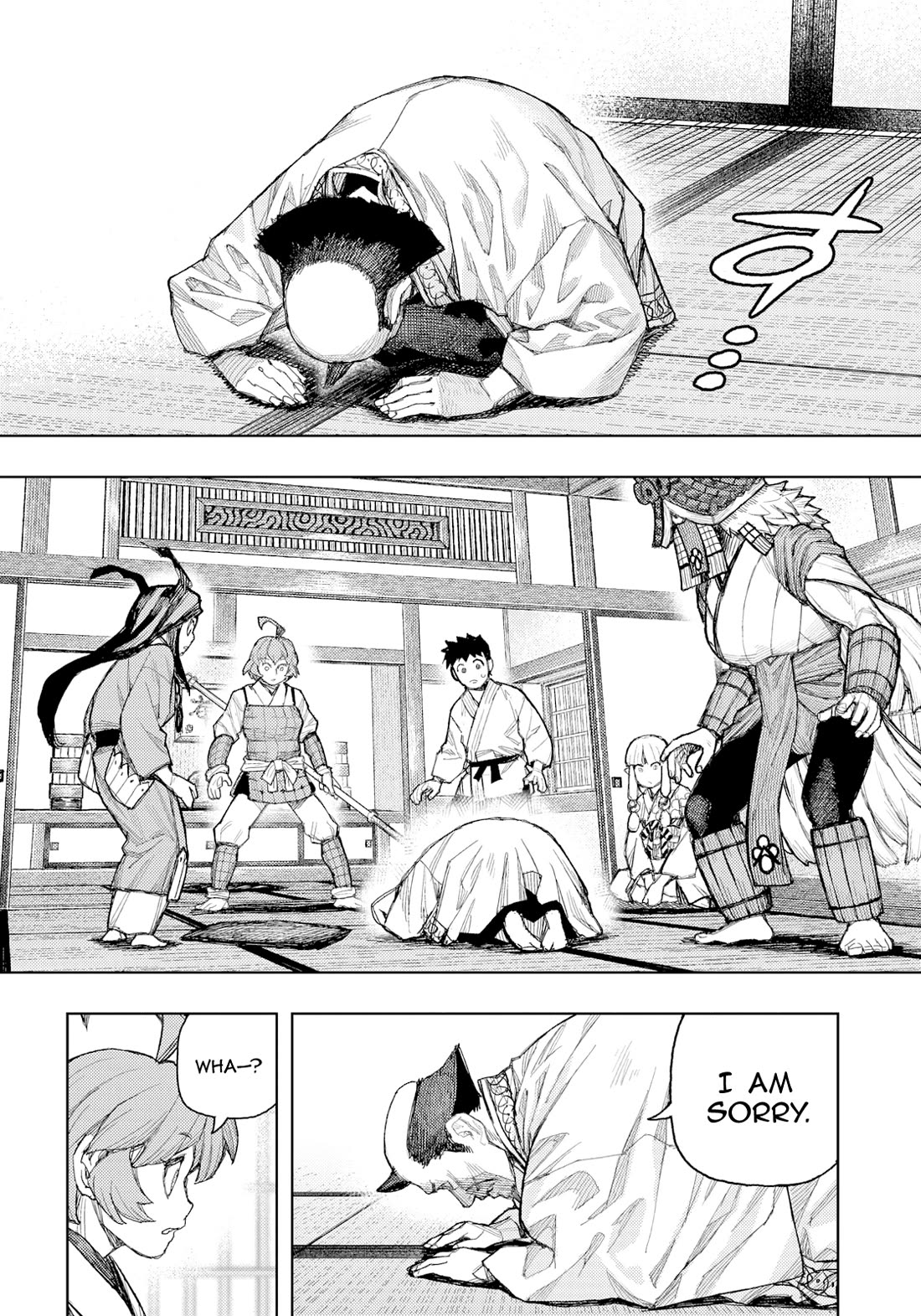 Tsugumomo chapter 185 page 7