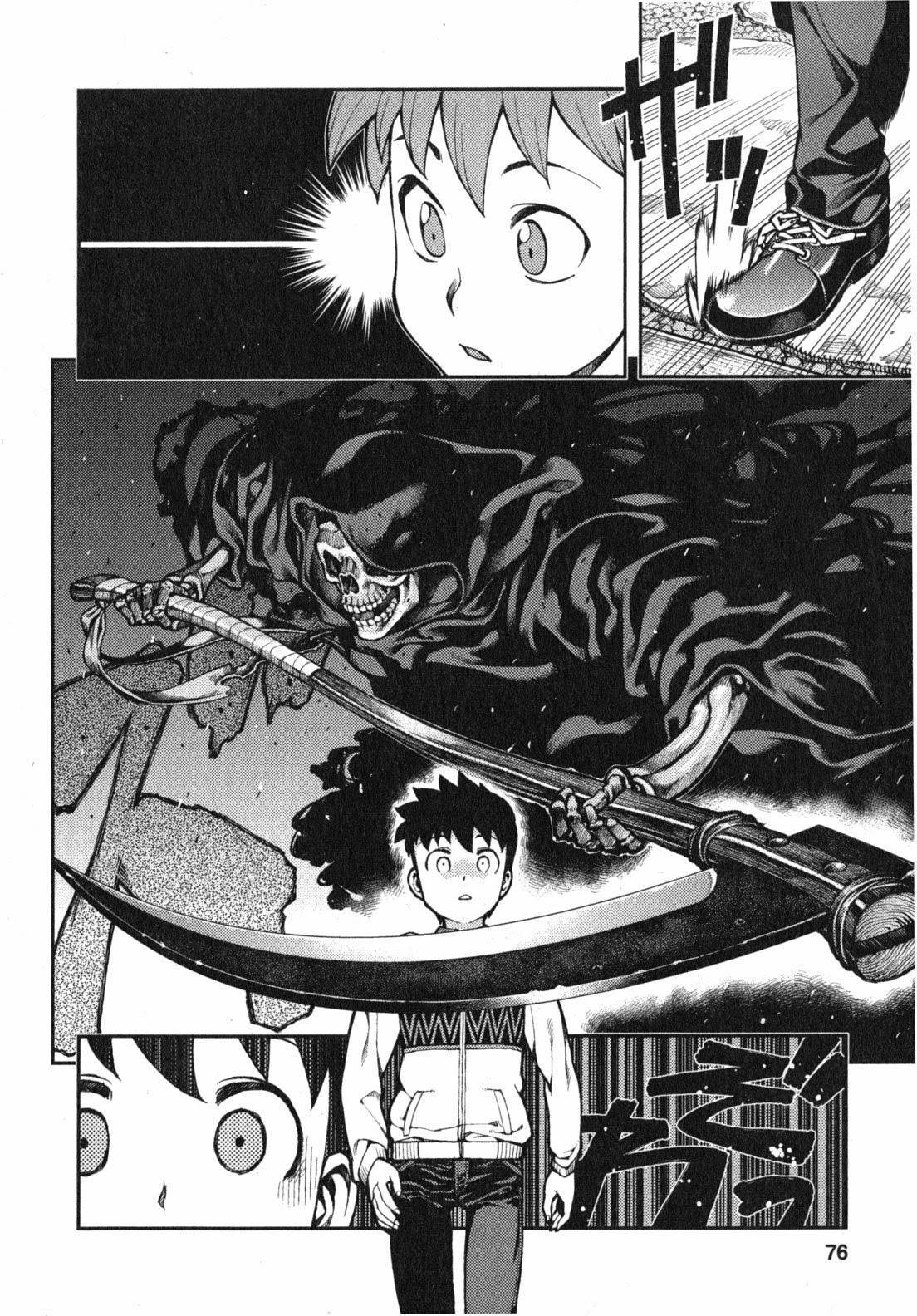 Tsugumomo chapter 32 page 7