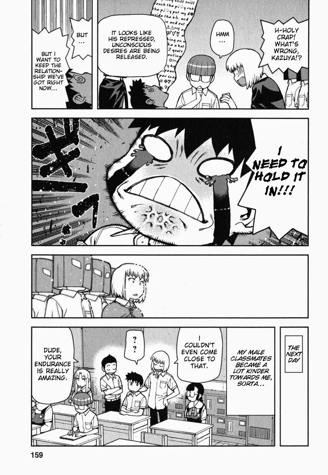 Tsugumomo chapter 35.5 page 6