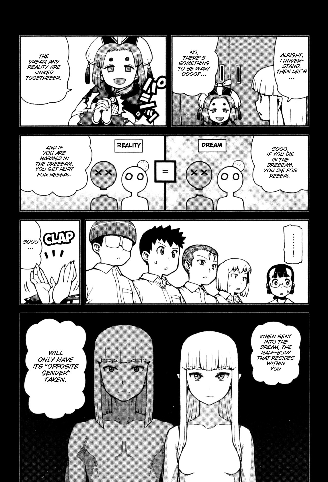 Tsugumomo chapter 43 page 18