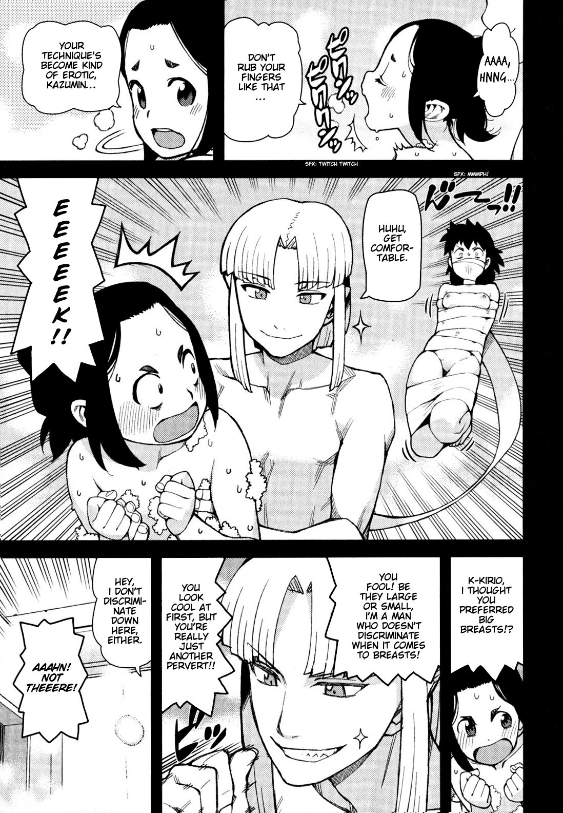 Tsugumomo chapter 47 page 10