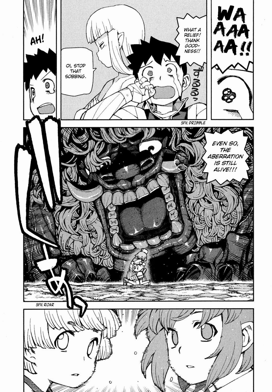 Tsugumomo chapter 48 page 37