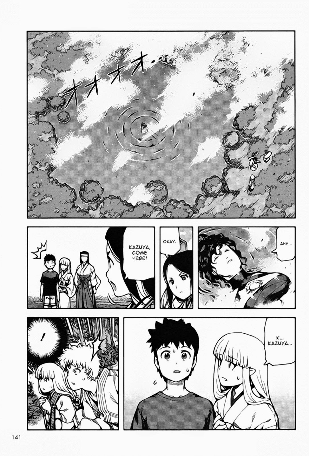 Tsugumomo chapter 68 page 31