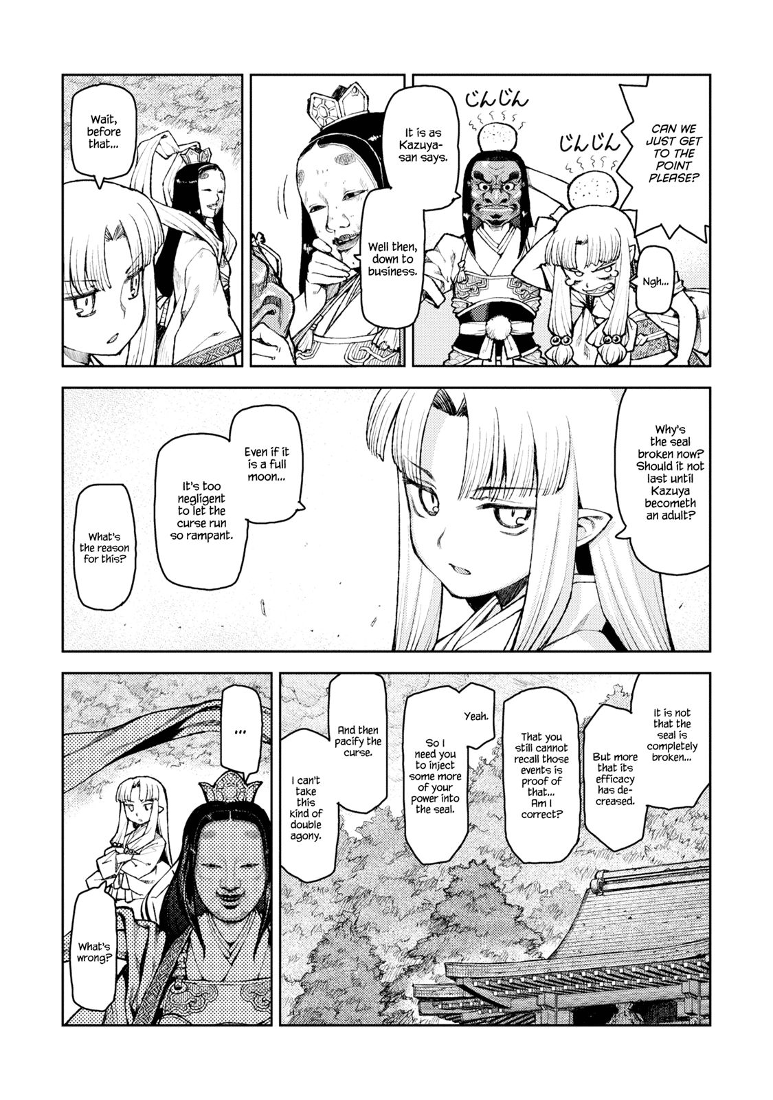 Tsugumomo chapter 7 page 15