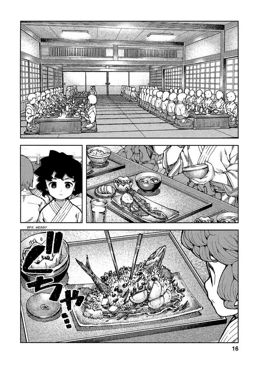 Tsugumomo chapter 72 page 19