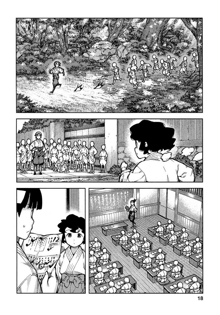 Tsugumomo chapter 72 page 21