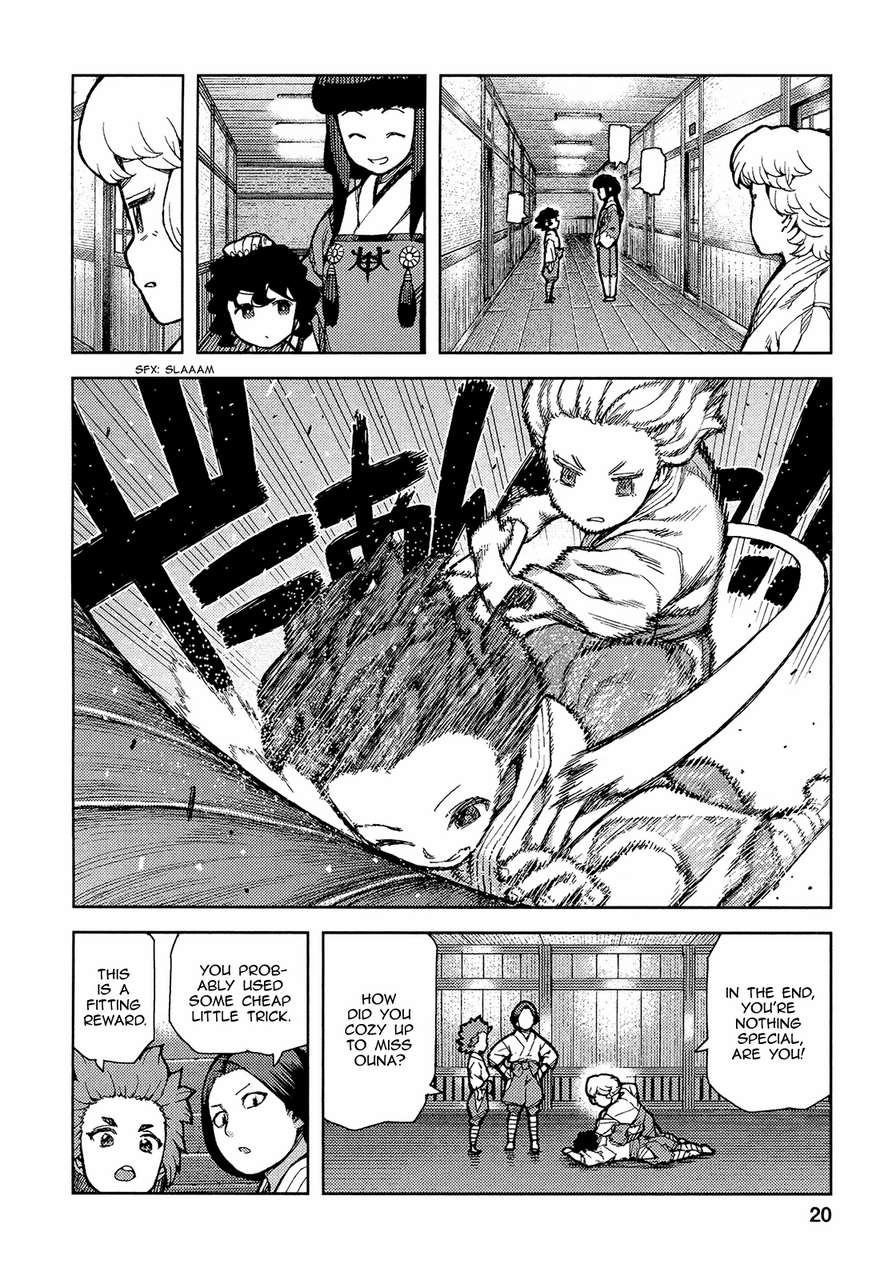 Tsugumomo chapter 72 page 23