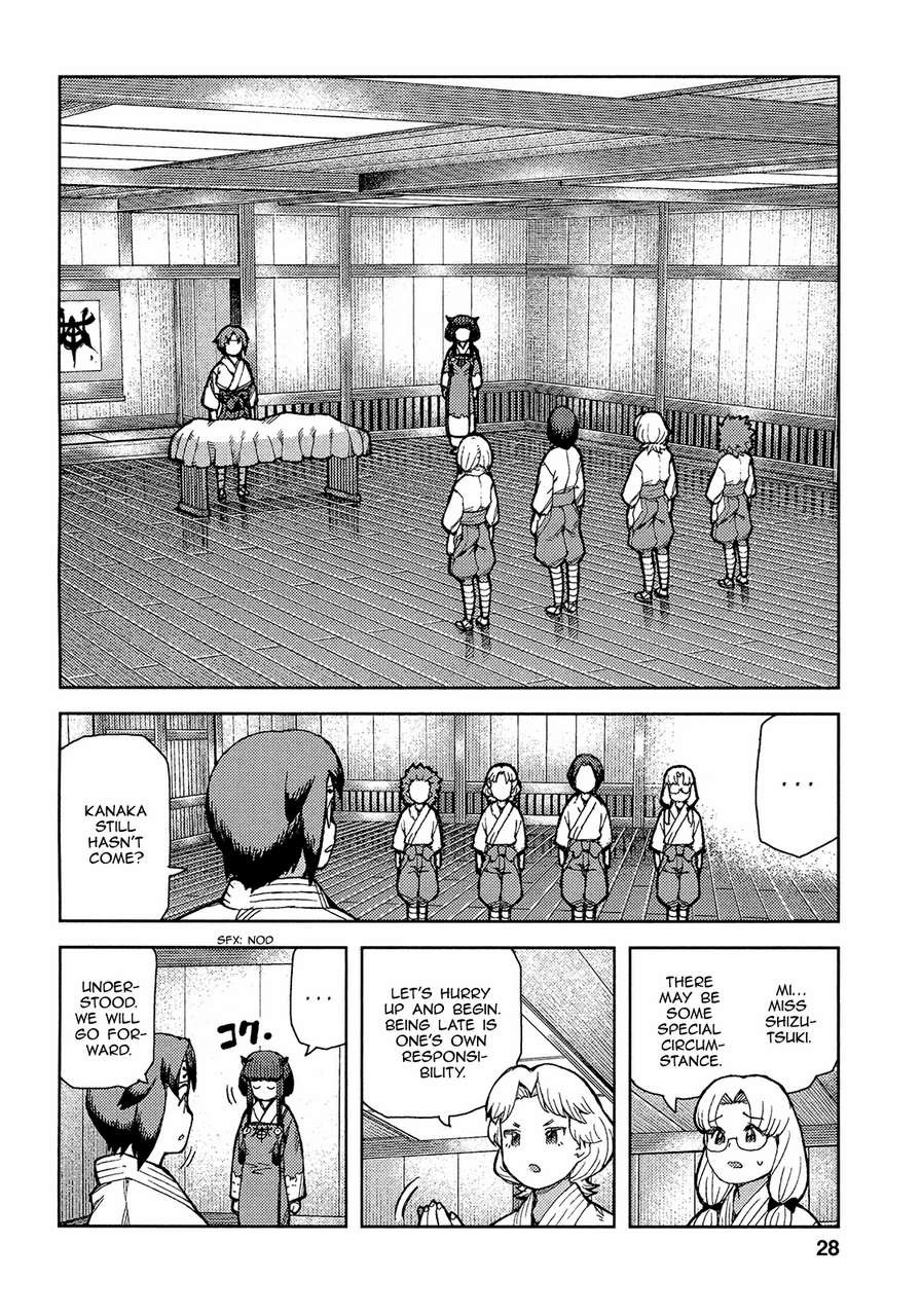 Tsugumomo chapter 72 page 31