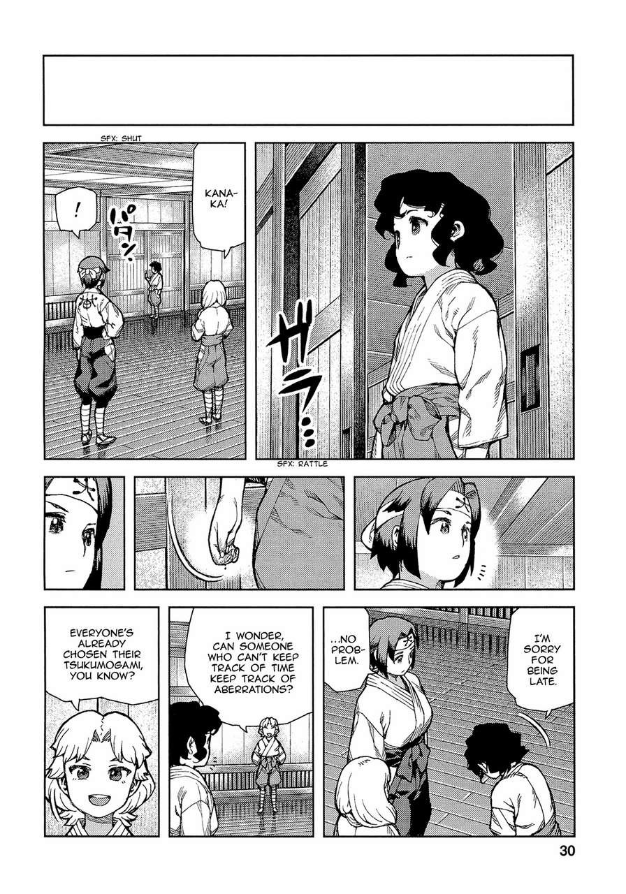 Tsugumomo chapter 72 page 33