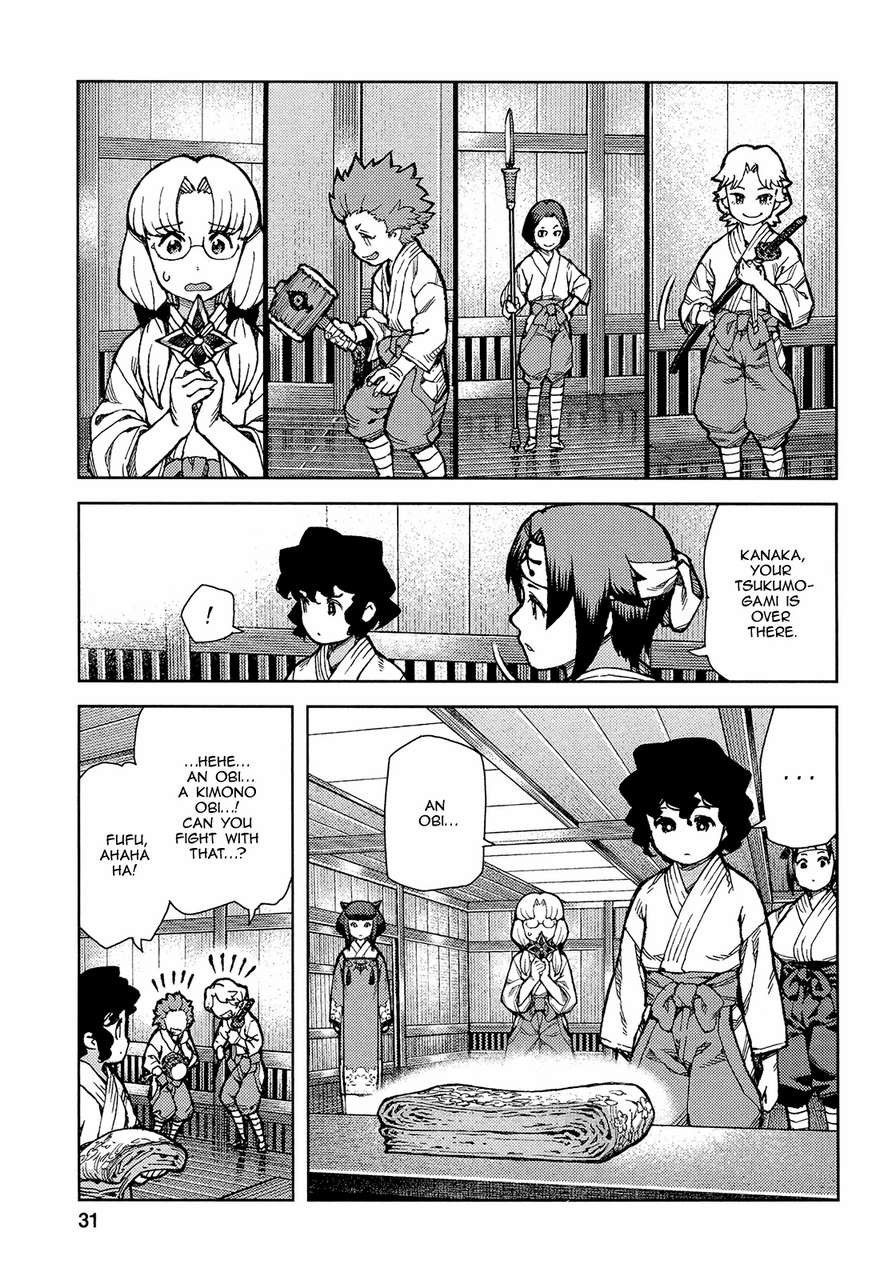 Tsugumomo chapter 72 page 34