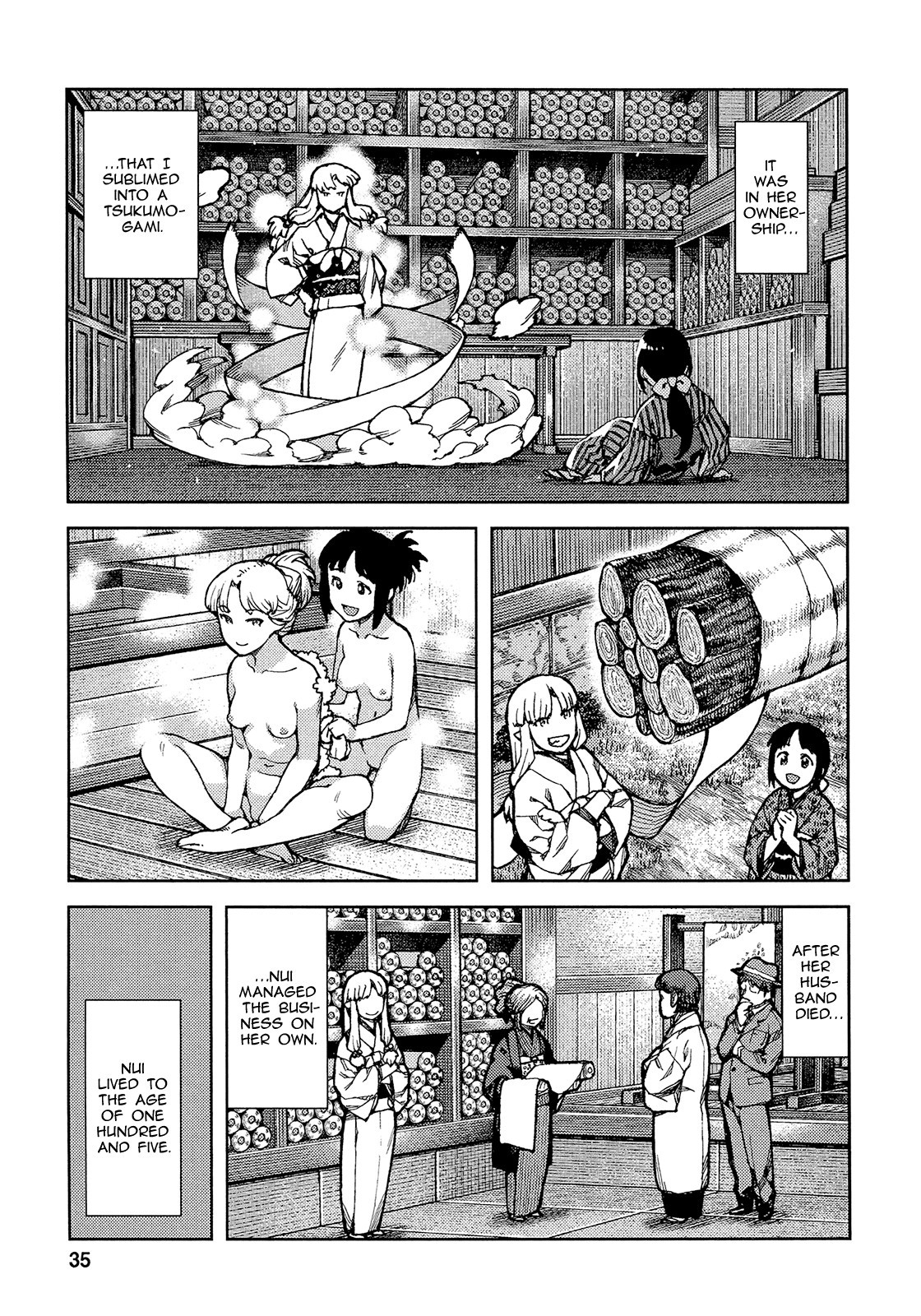 Tsugumomo chapter 73 page 4