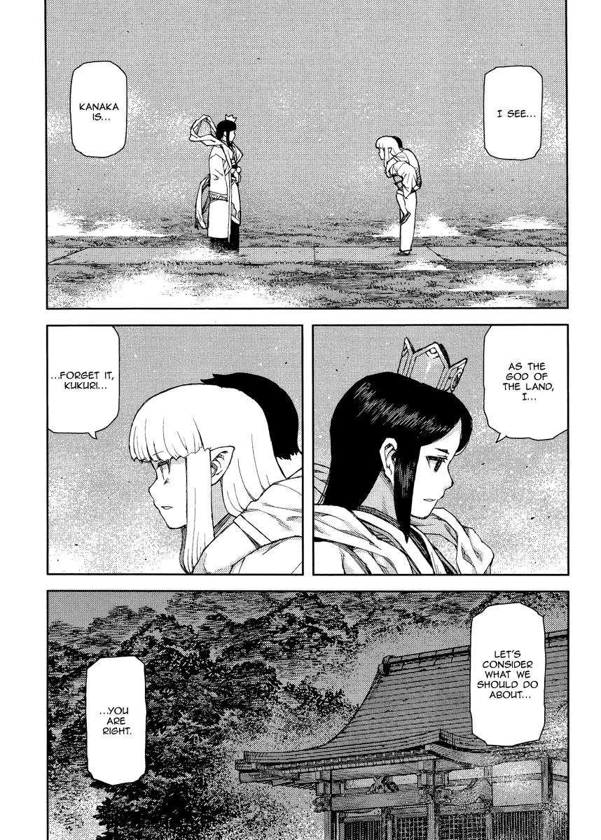 Tsugumomo chapter 83 page 16