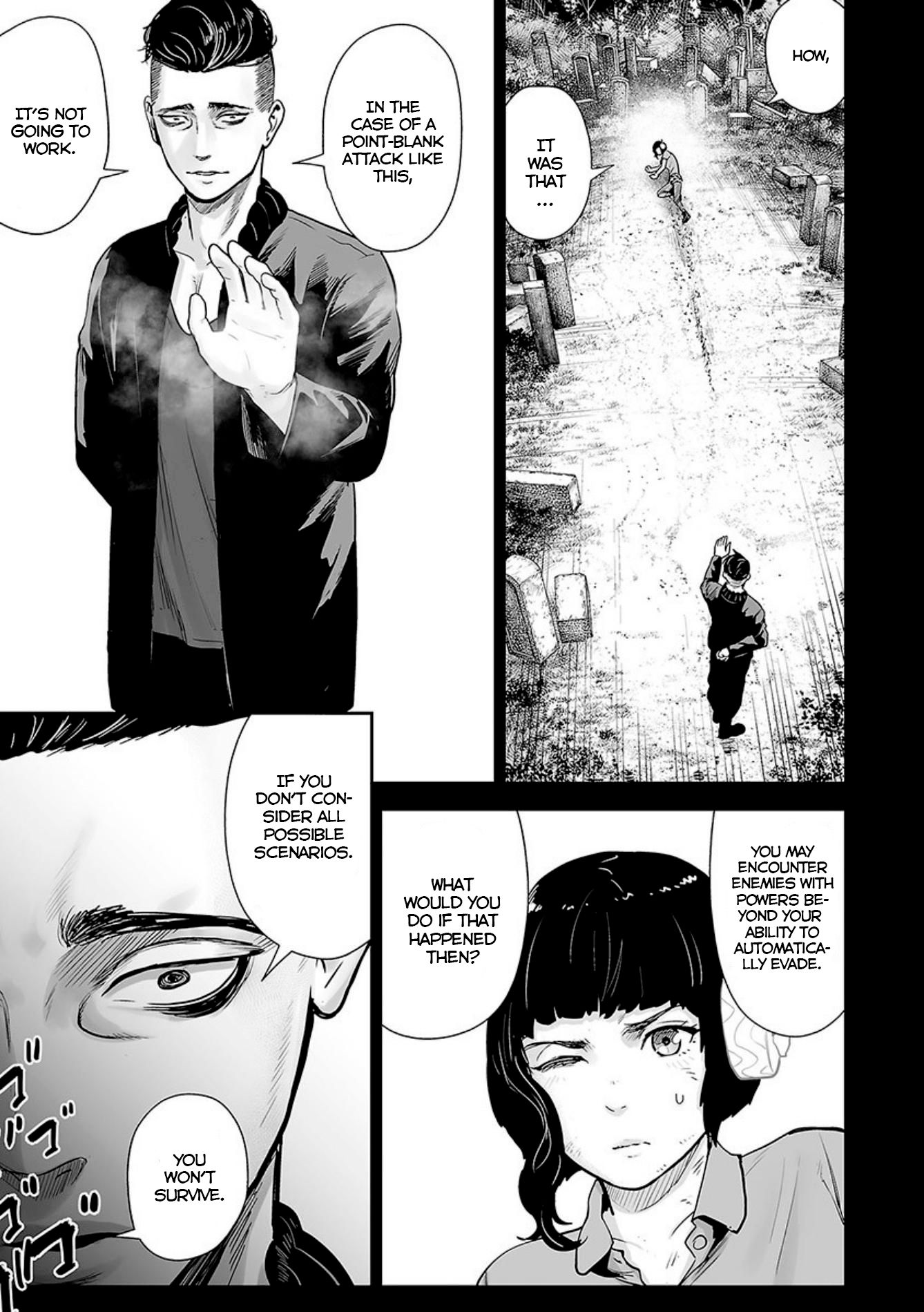 Tsui no Taimashi ―Ender Geisterー chapter 17 page 7