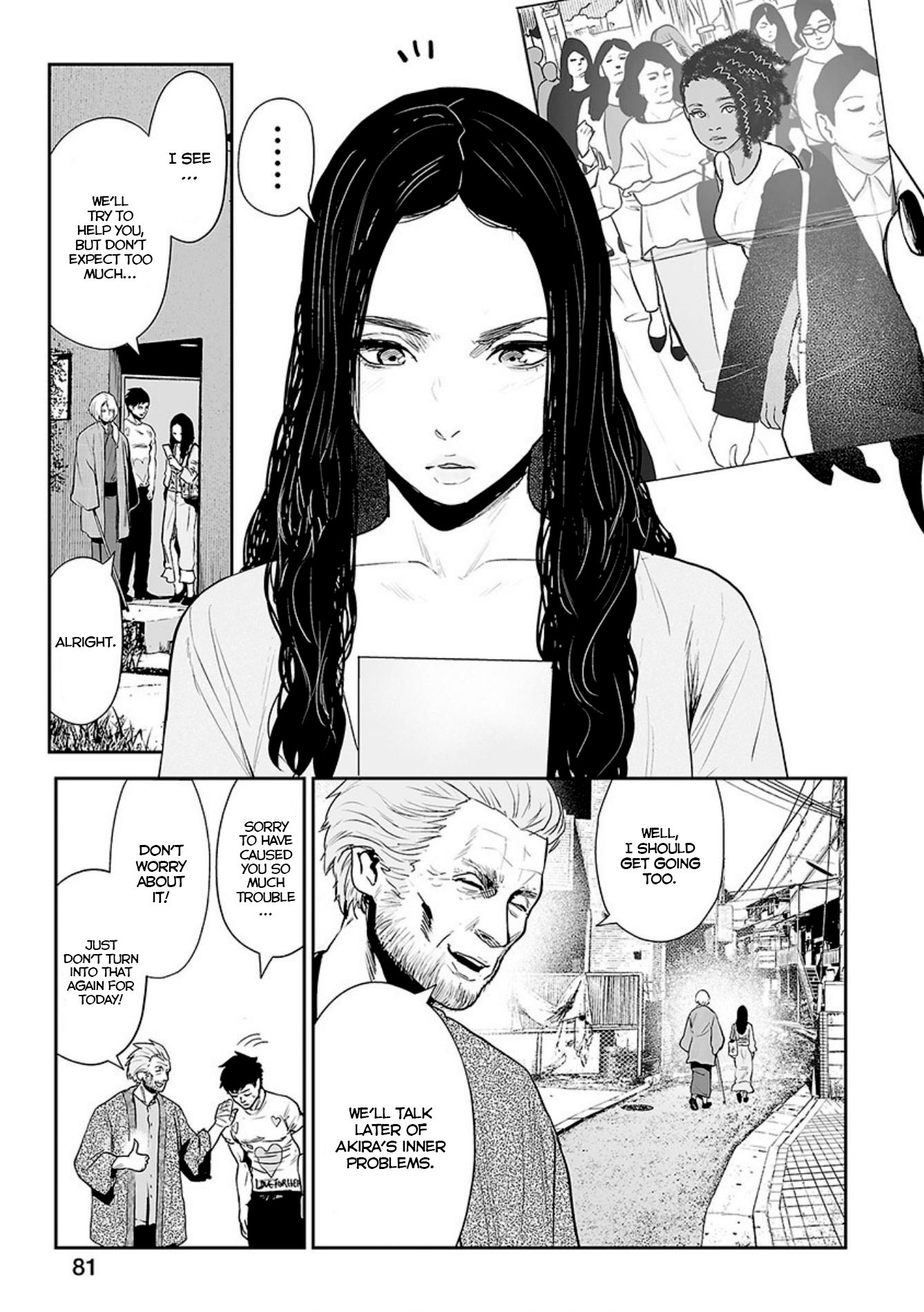 Tsui no Taimashi ―Ender Geisterー chapter 21 page 8