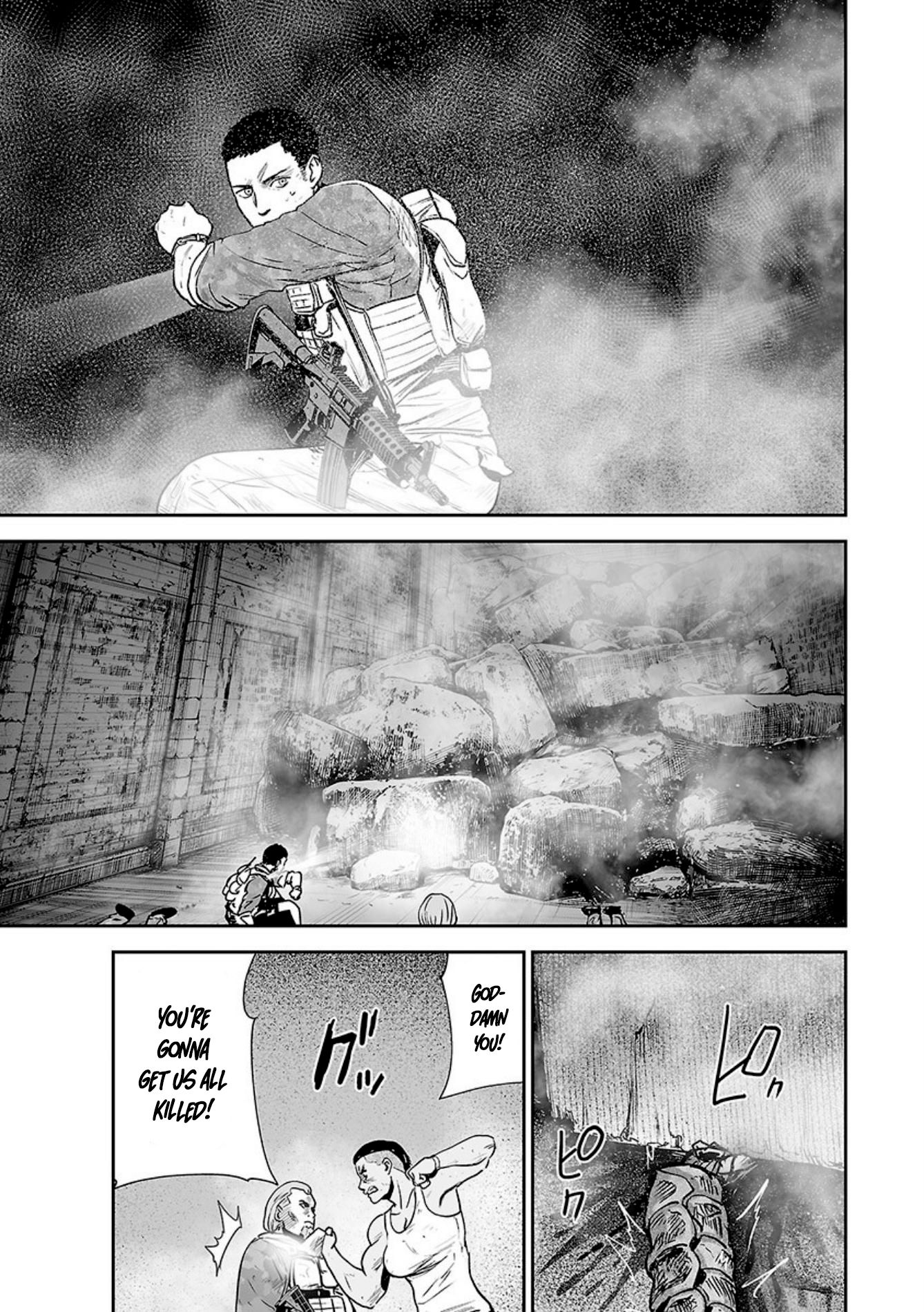 Tsui no Taimashi ―Ender Geisterー chapter 23 page 16