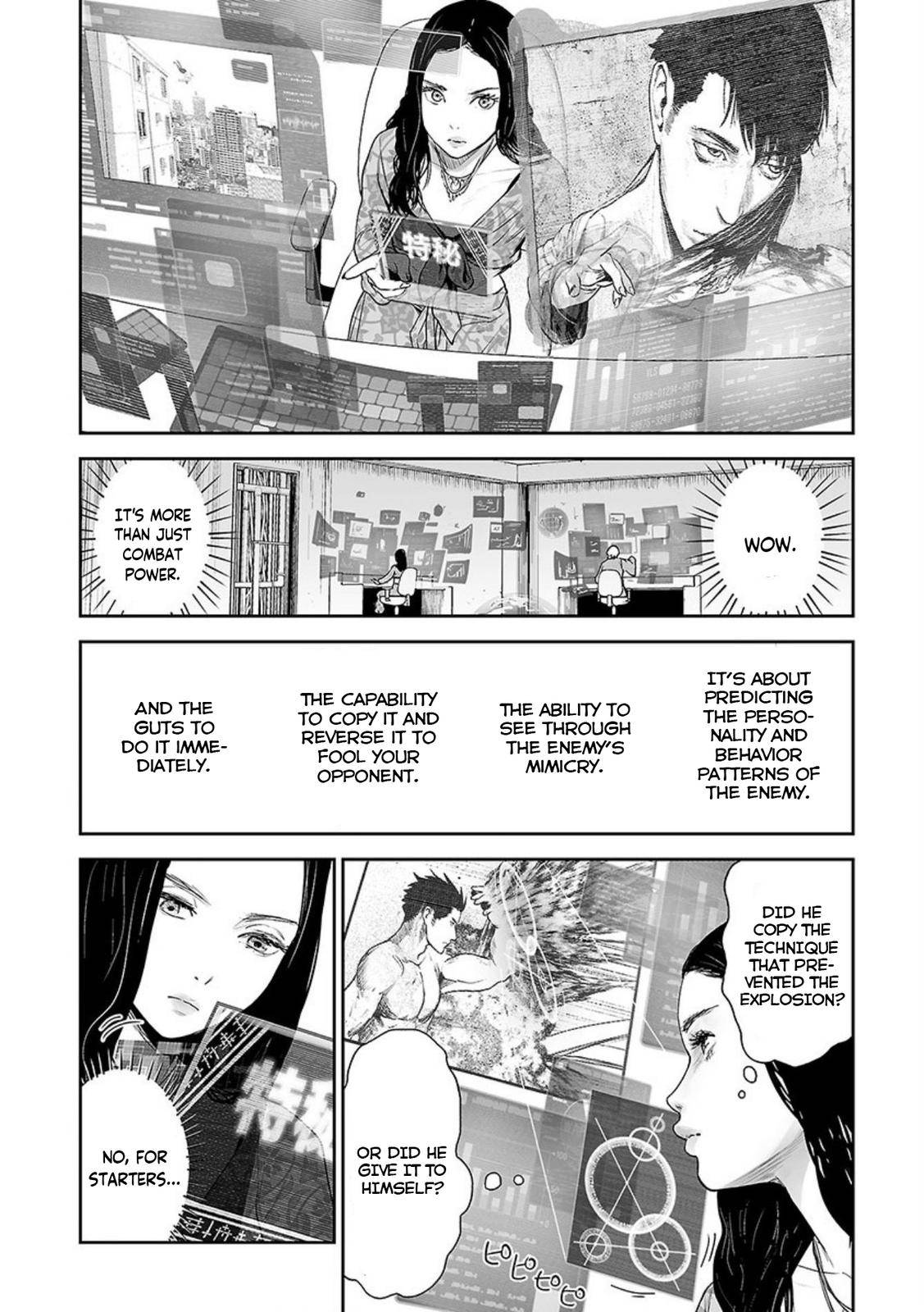 Tsui no Taimashi ―Ender Geisterー chapter 34 page 5