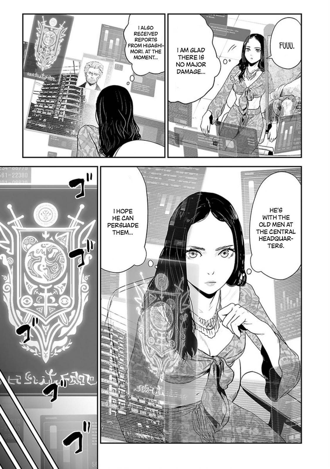 Tsui no Taimashi ―Ender Geisterー chapter 34 page 8