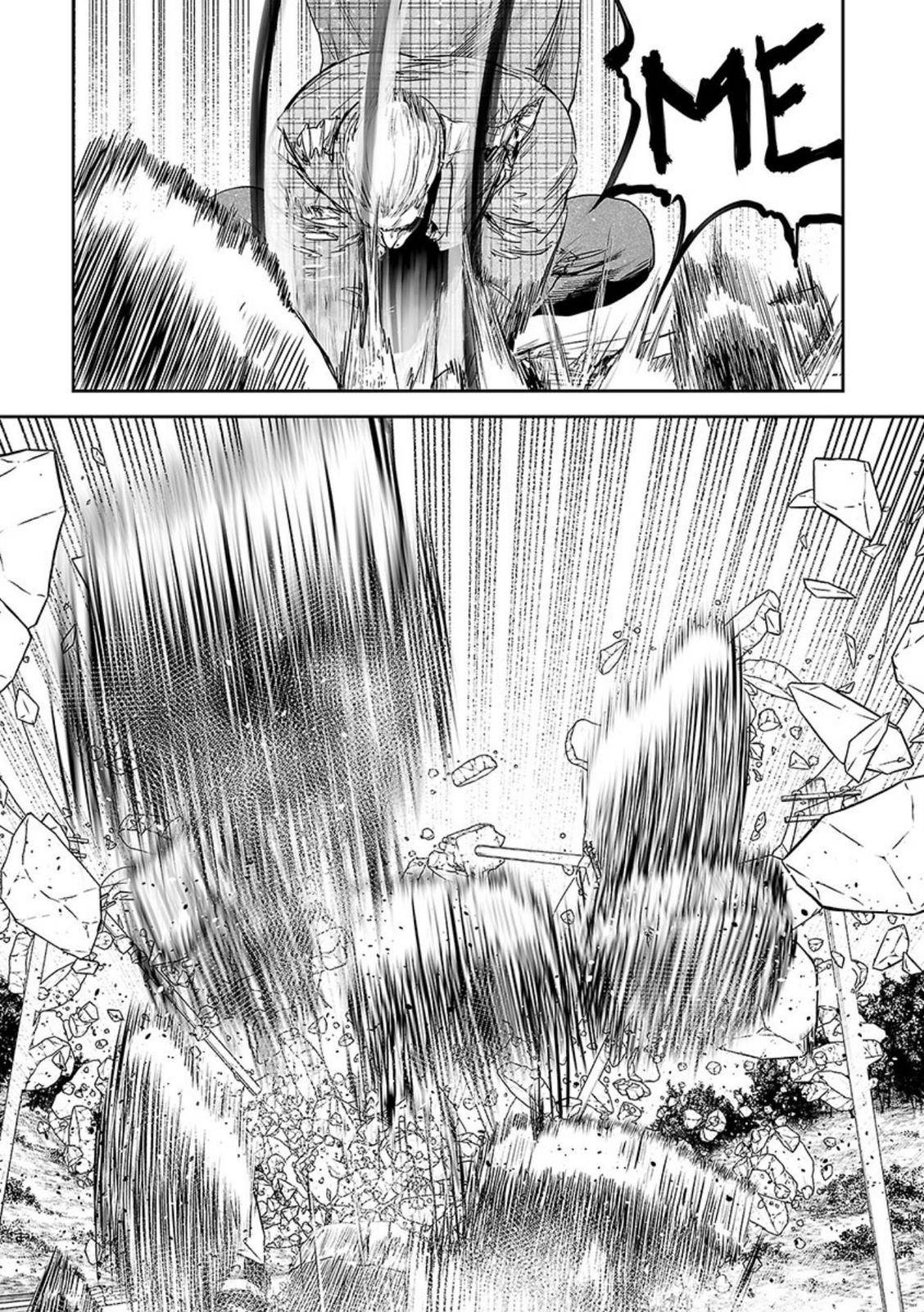 Tsui no Taimashi ―Ender Geisterー chapter 37 page 6