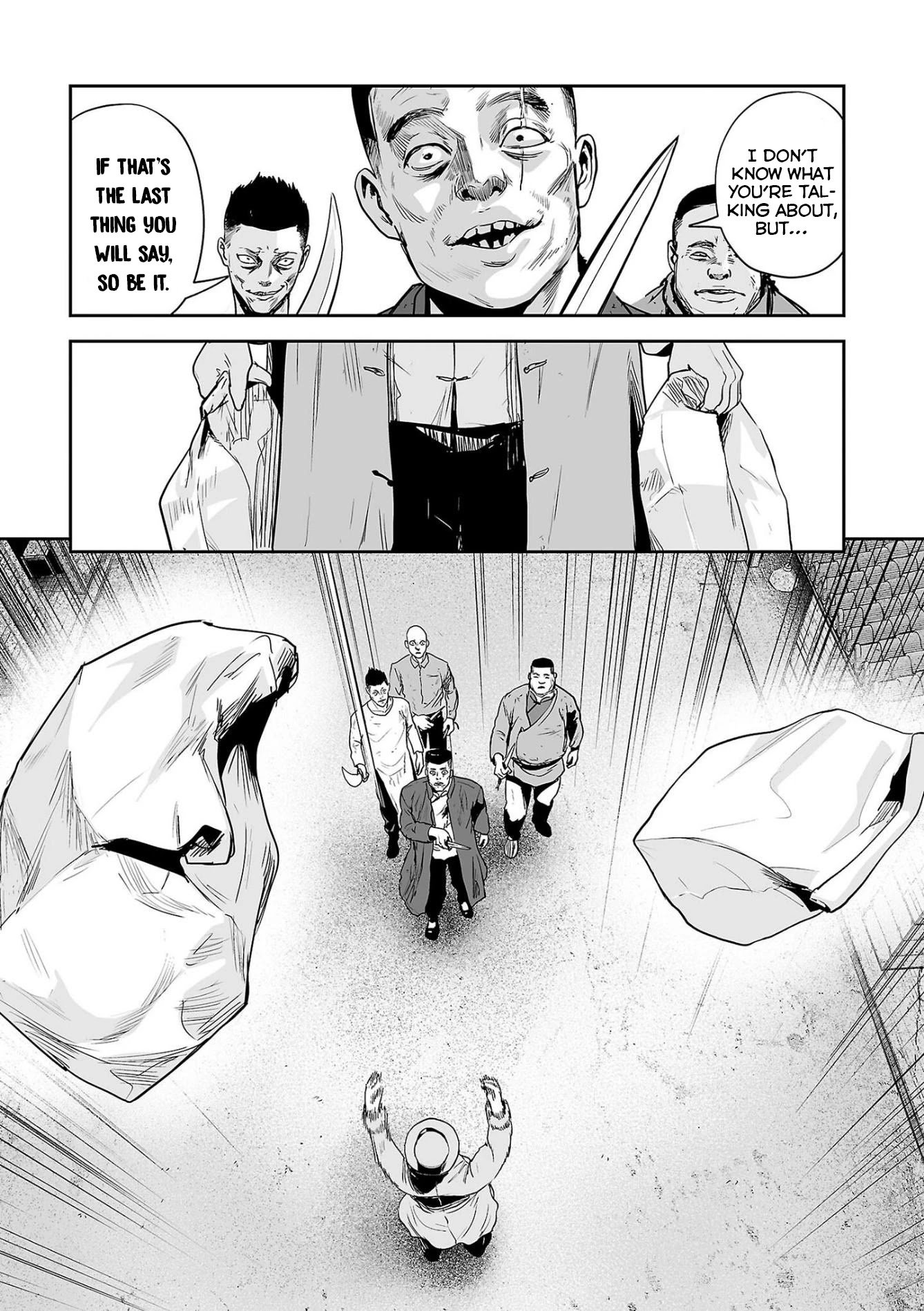 Tsui no Taimashi ―Ender Geisterー chapter 53 page 4