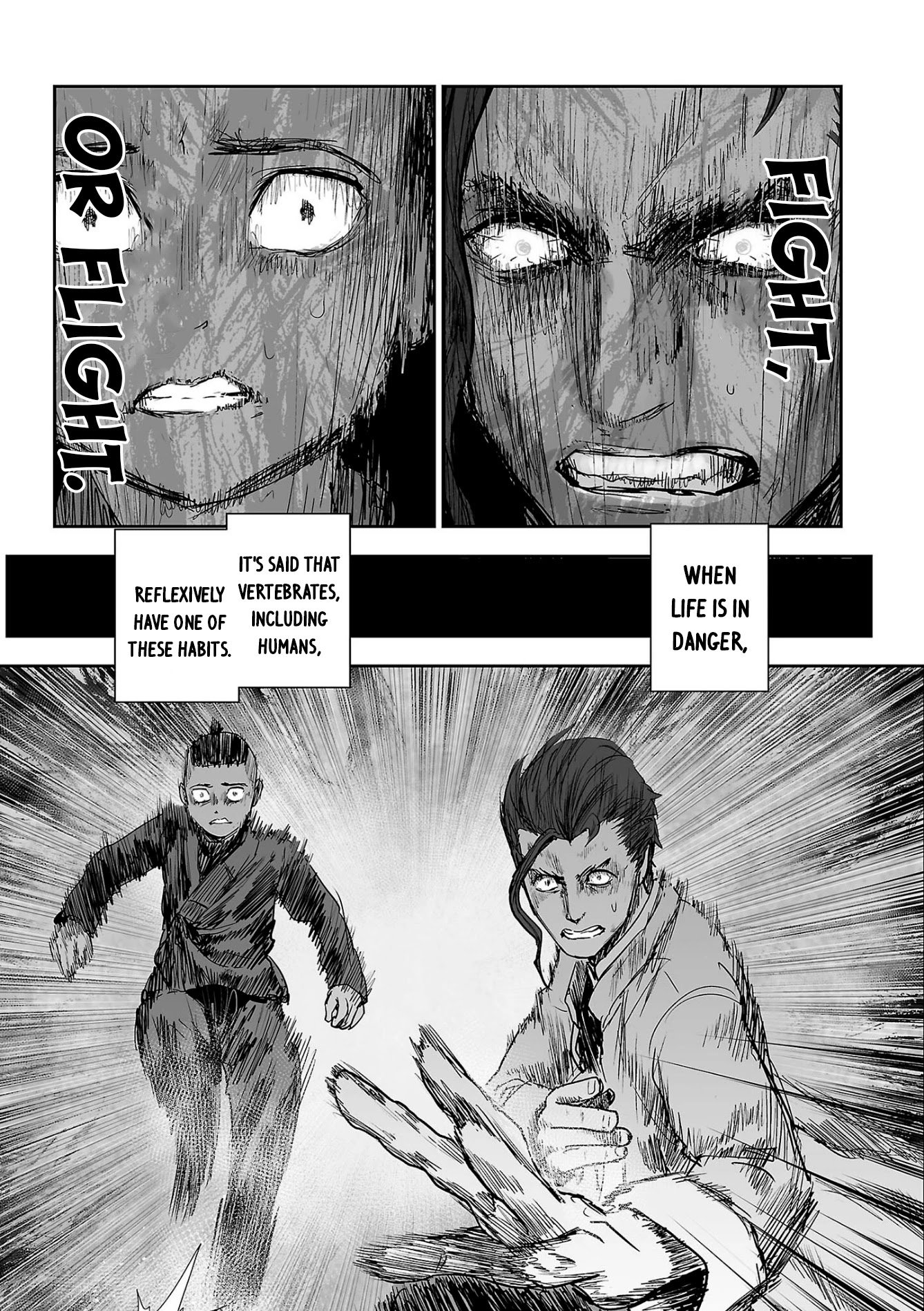 Tsui no Taimashi ―Ender Geisterー chapter 54 page 9