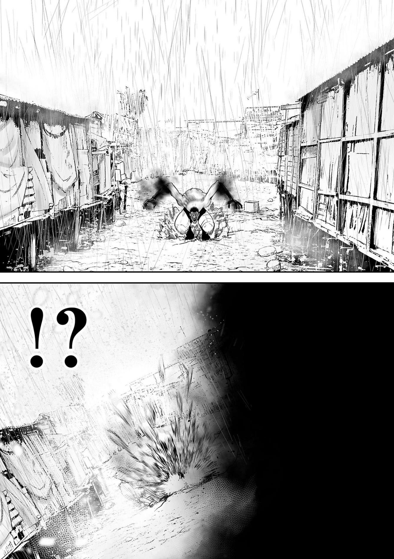 Tsui no Taimashi ―Ender Geisterー chapter 66 page 7