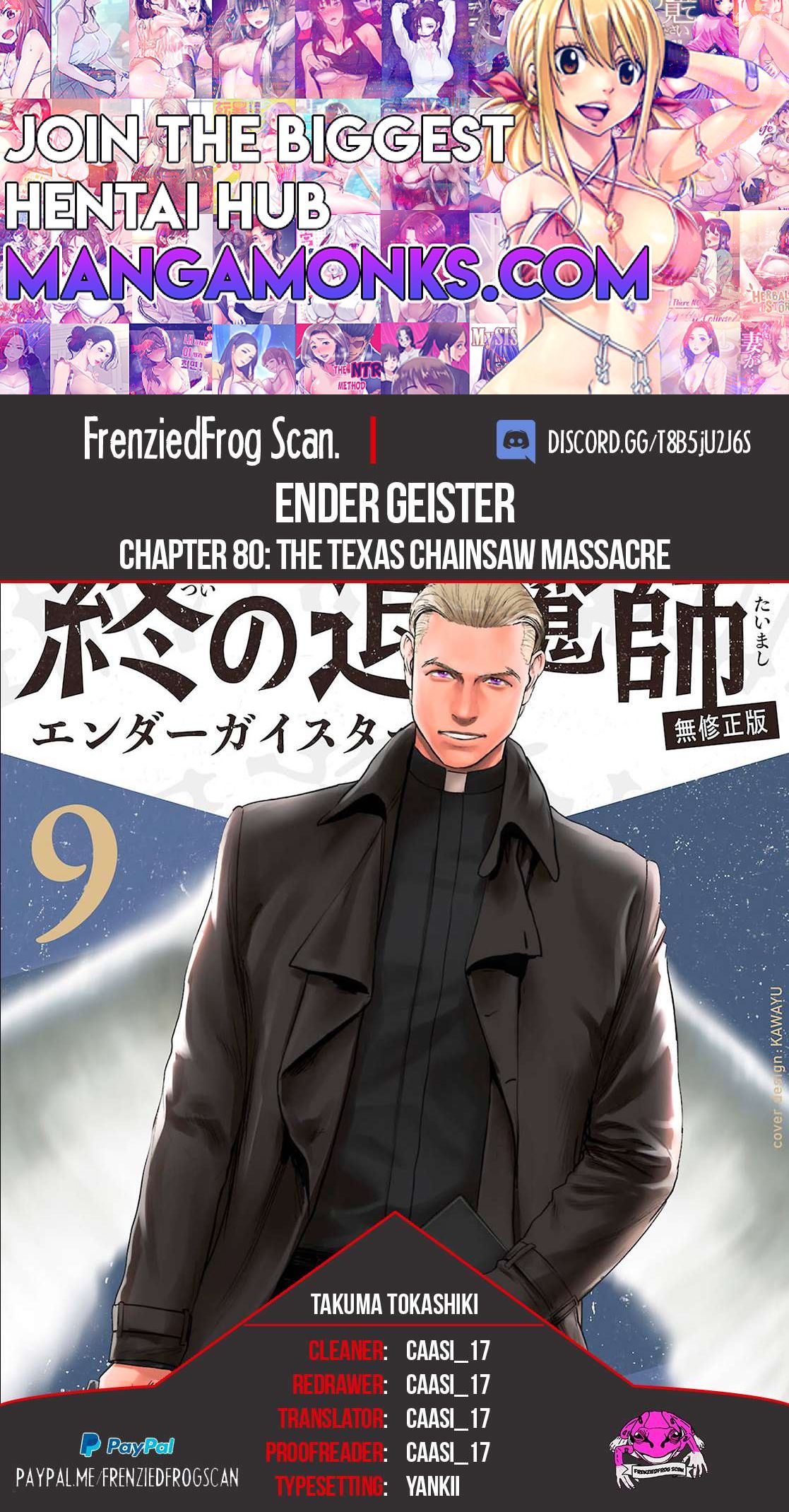 Tsui no Taimashi ―Ender Geisterー chapter 80 page 1