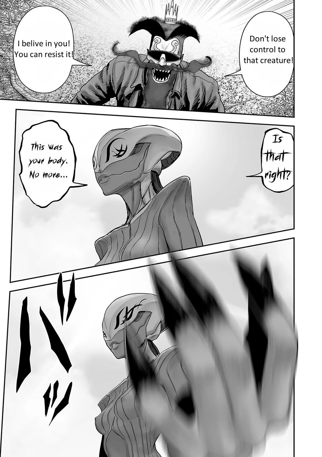 Tsui no Taimashi ―Ender Geisterー chapter 89 page 7