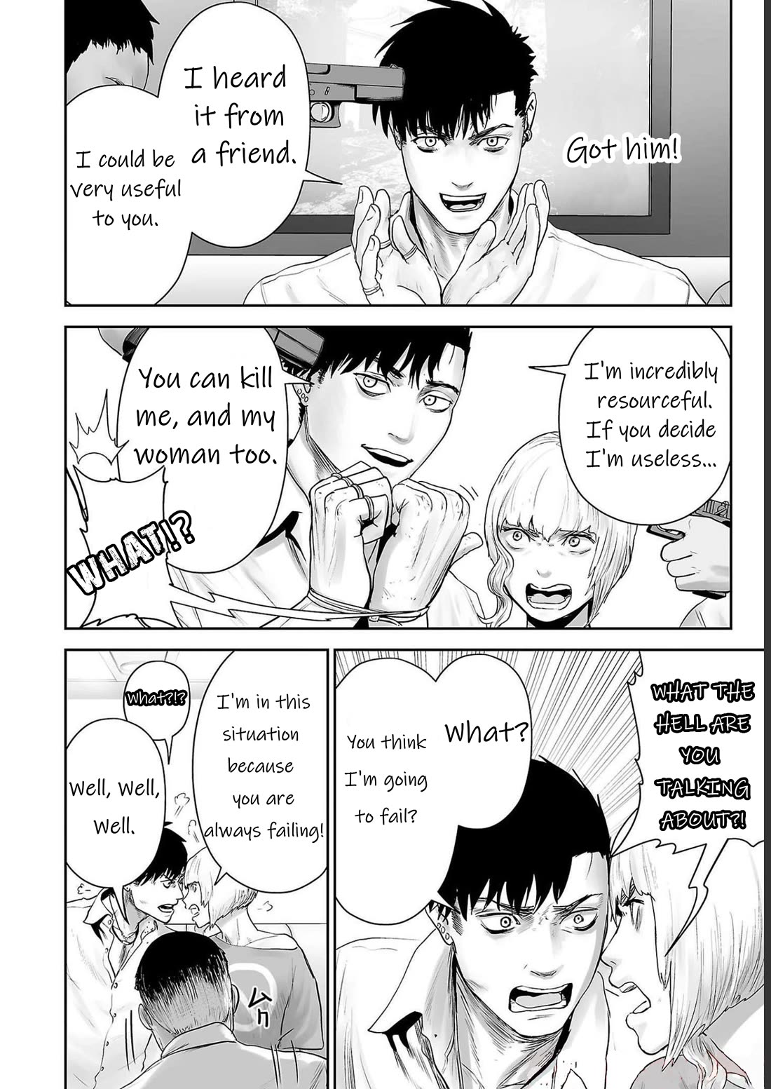 Tsui no Taimashi ―Ender Geisterー chapter 92 page 10