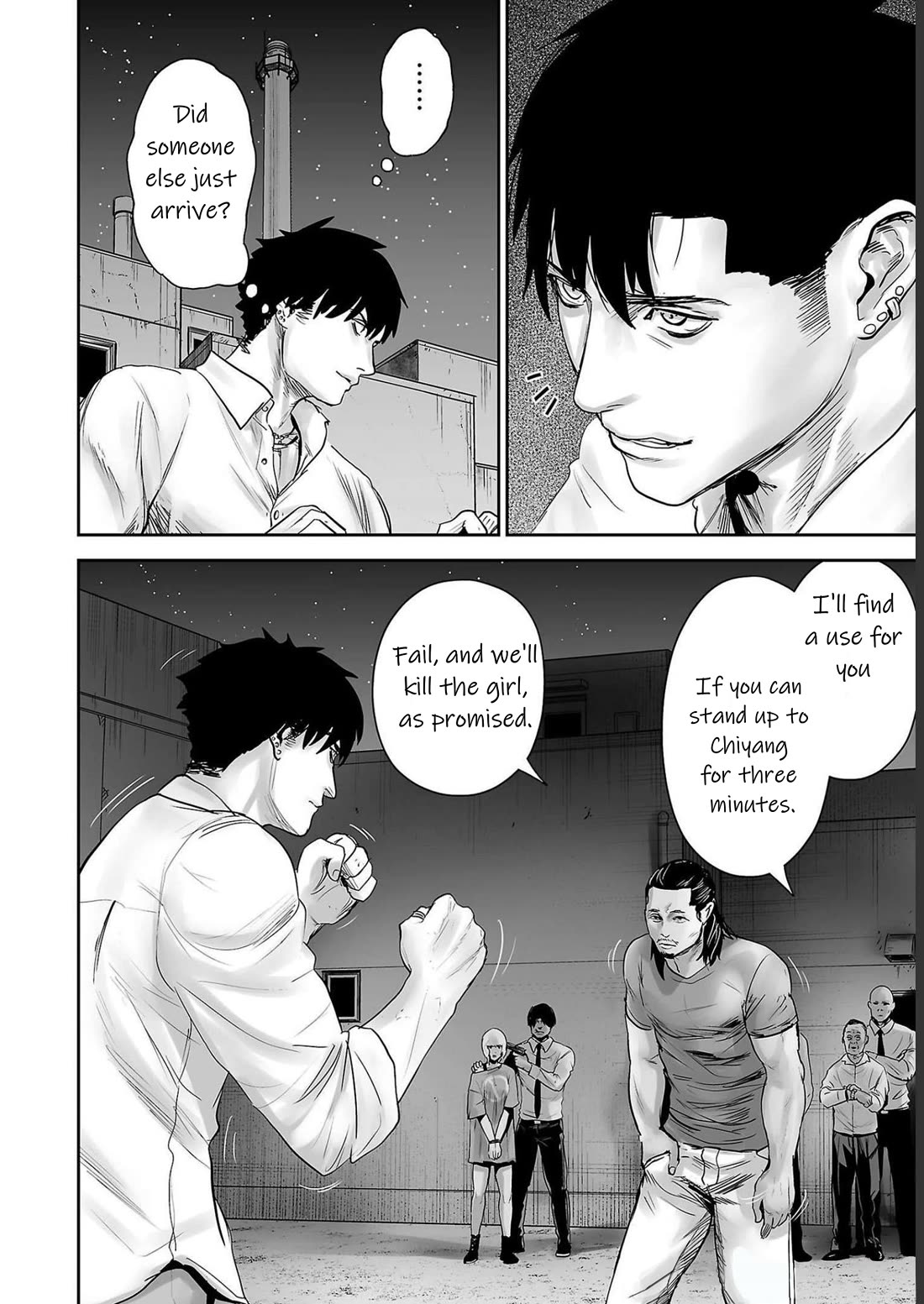 Tsui no Taimashi ―Ender Geisterー chapter 92 page 16