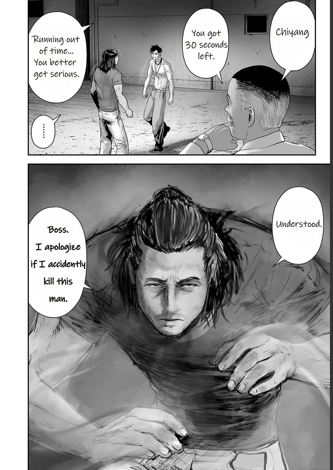 Tsui no Taimashi ―Ender Geisterー chapter 93 page 10