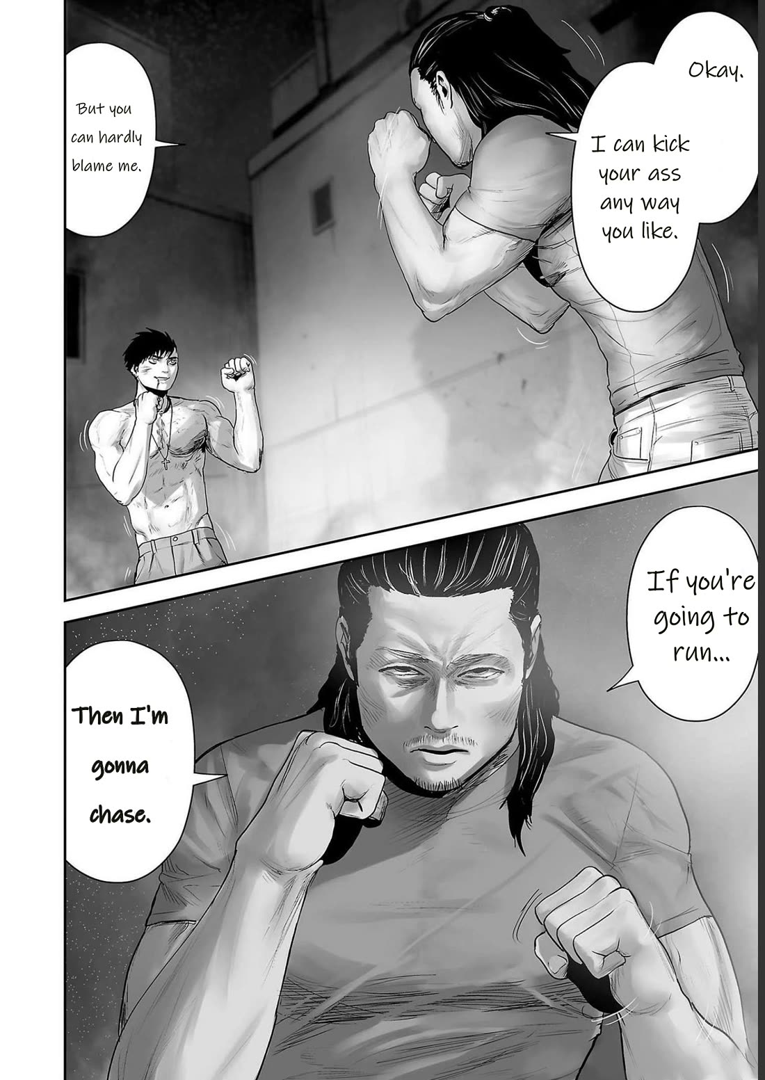 Tsui no Taimashi ―Ender Geisterー chapter 93 page 4