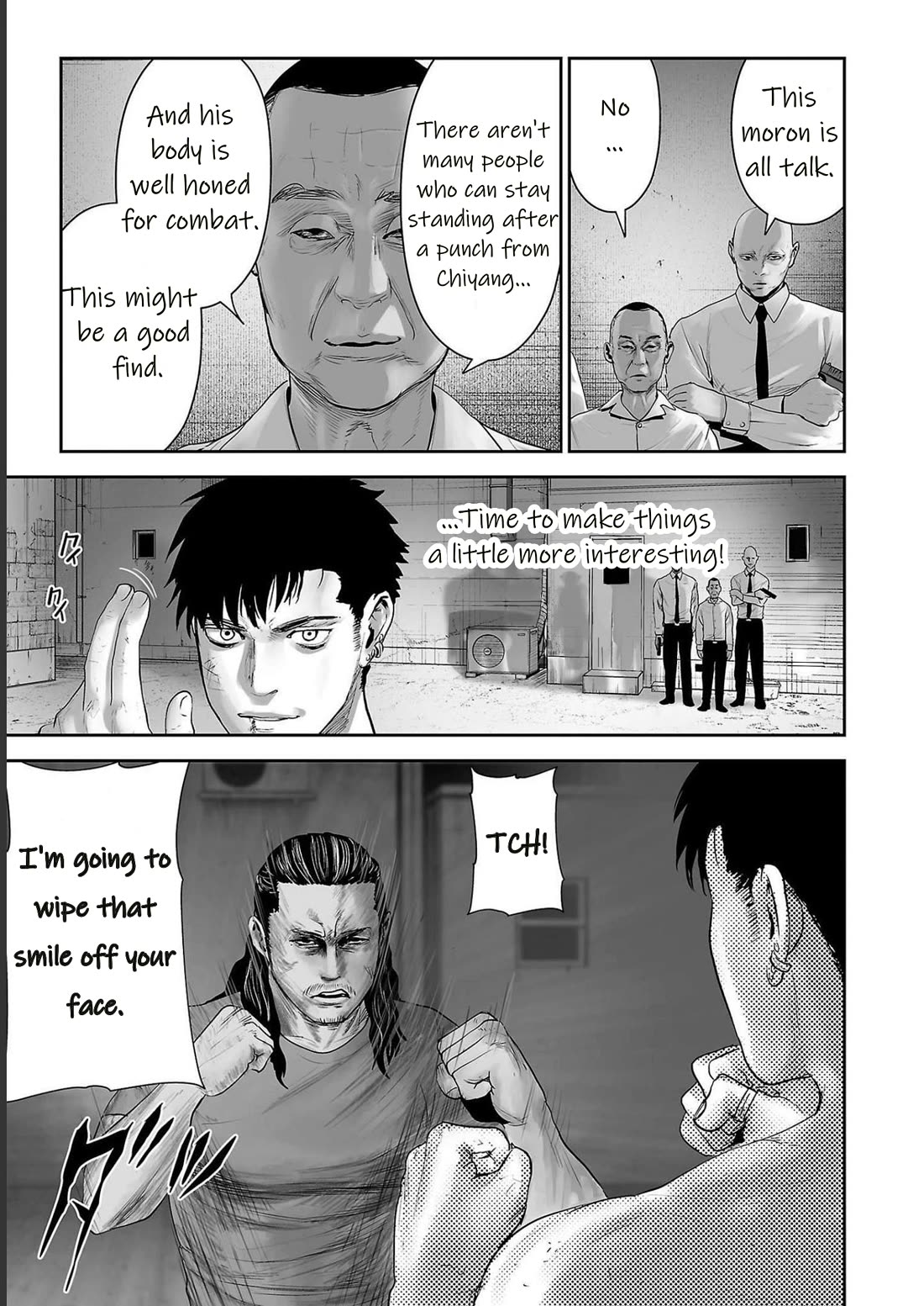 Tsui no Taimashi ―Ender Geisterー chapter 93 page 5