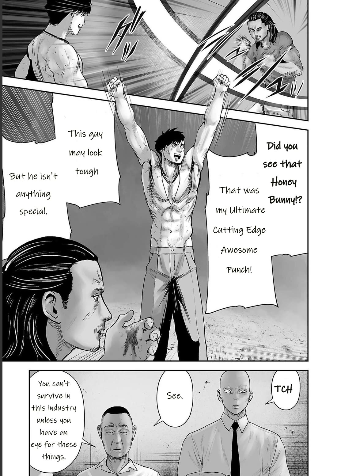 Tsui no Taimashi ―Ender Geisterー chapter 93 page 9