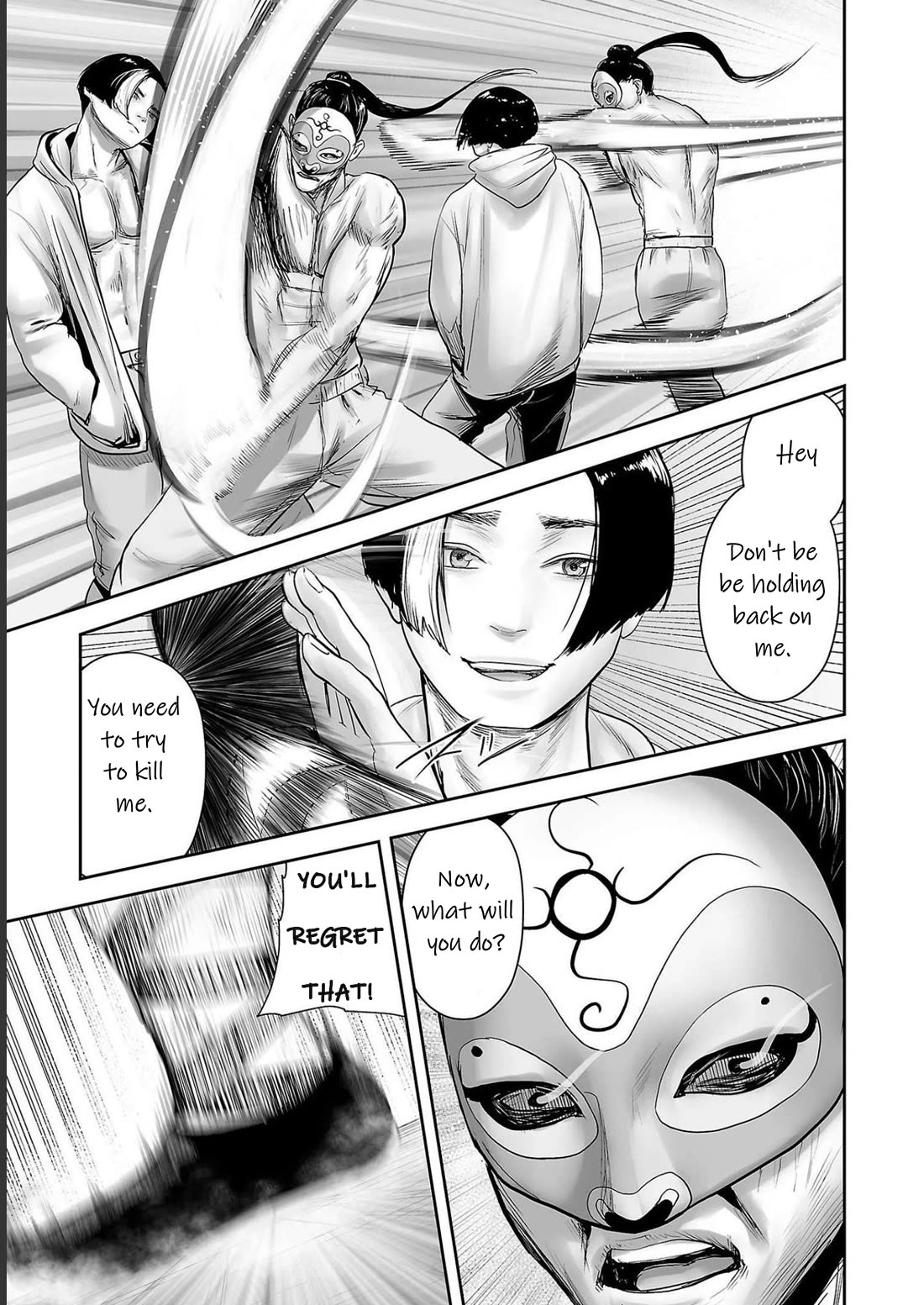 Tsui no Taimashi ―Ender Geisterー chapter 95 page 13