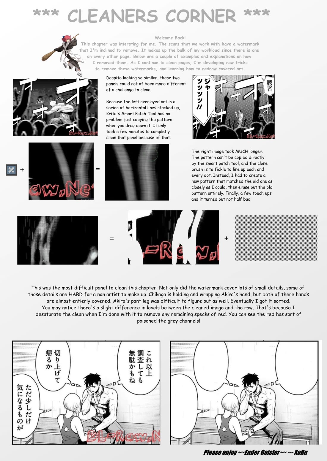 Tsui no Taimashi ―Ender Geisterー chapter 95 page 21