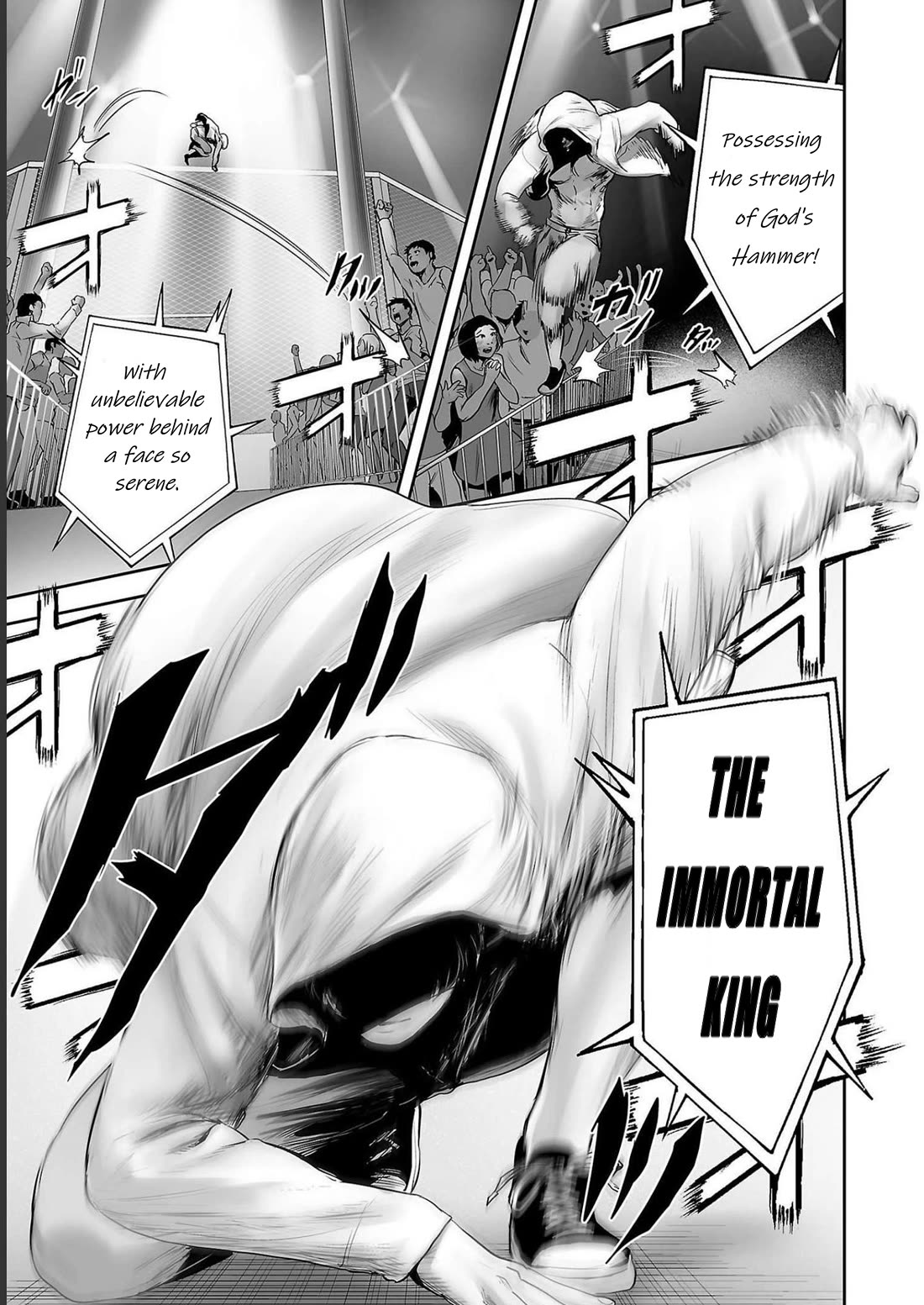 Tsui no Taimashi ―Ender Geisterー chapter 95 page 9