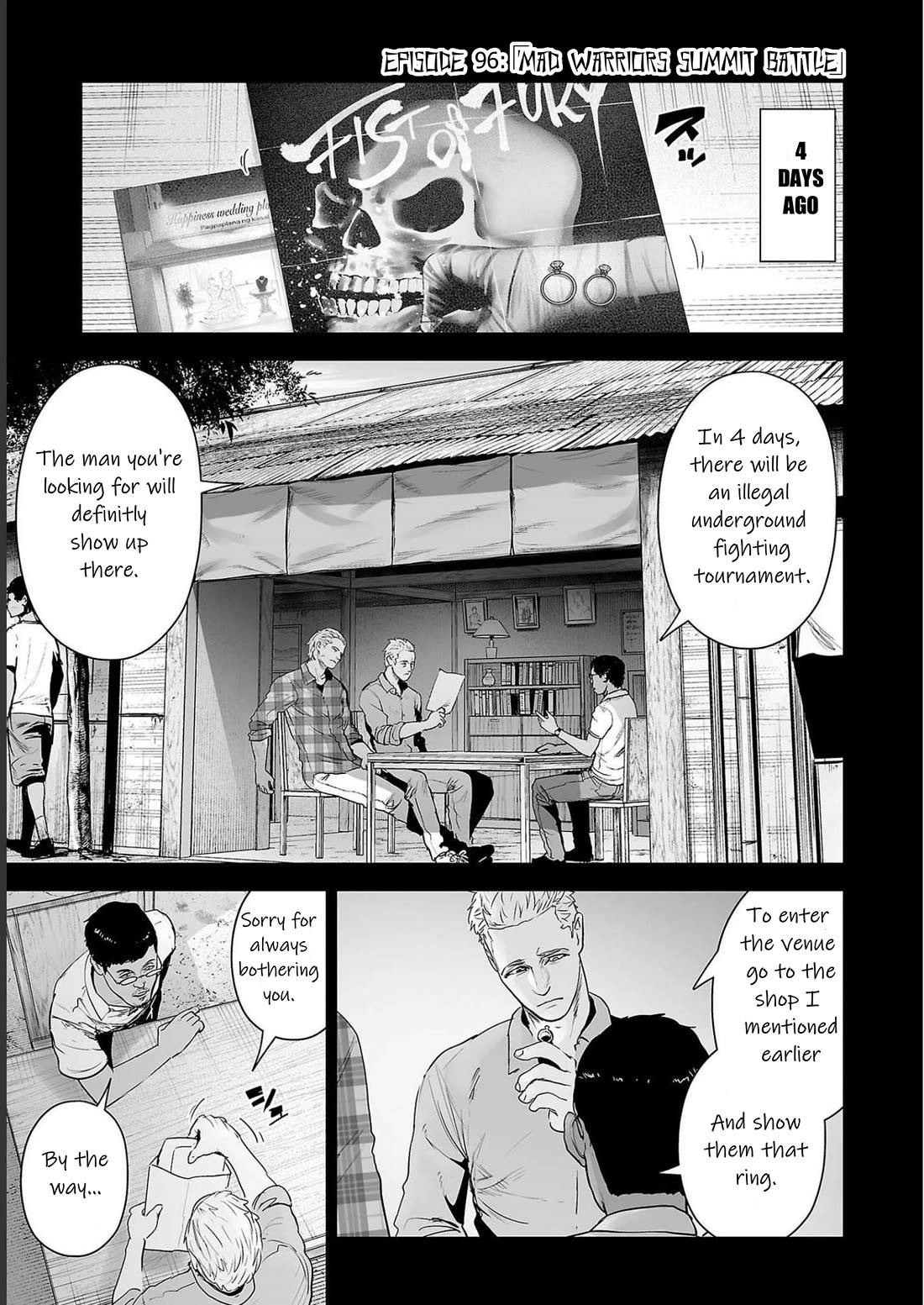 Tsui no Taimashi ―Ender Geisterー chapter 96 page 1