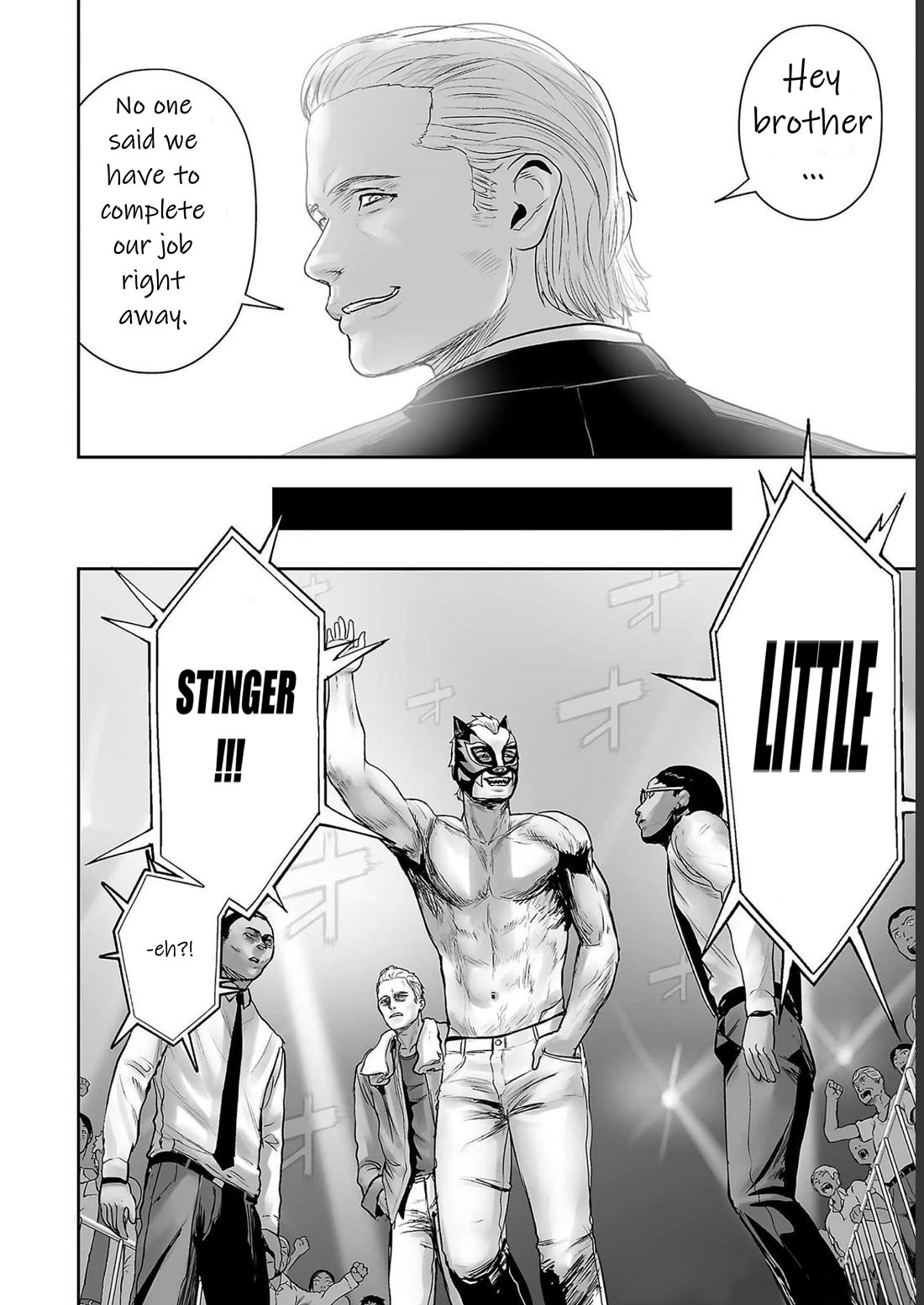 Tsui no Taimashi ―Ender Geisterー chapter 96 page 6