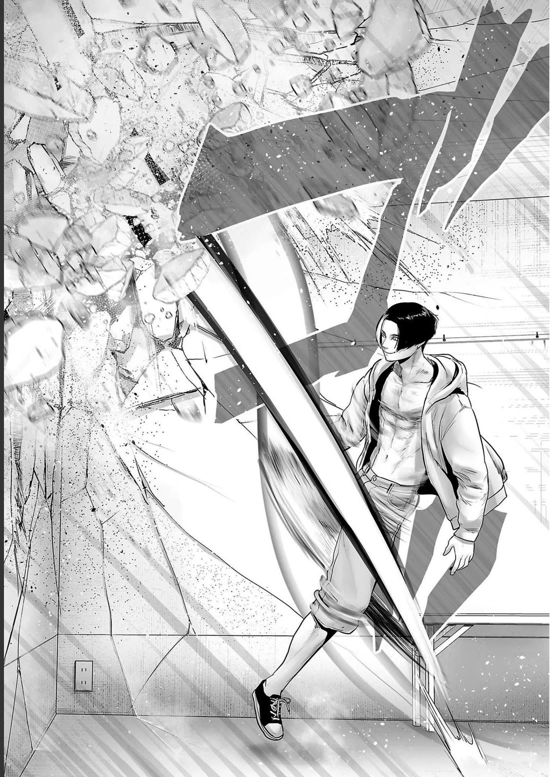 Tsui no Taimashi ―Ender Geisterー chapter 98 page 13