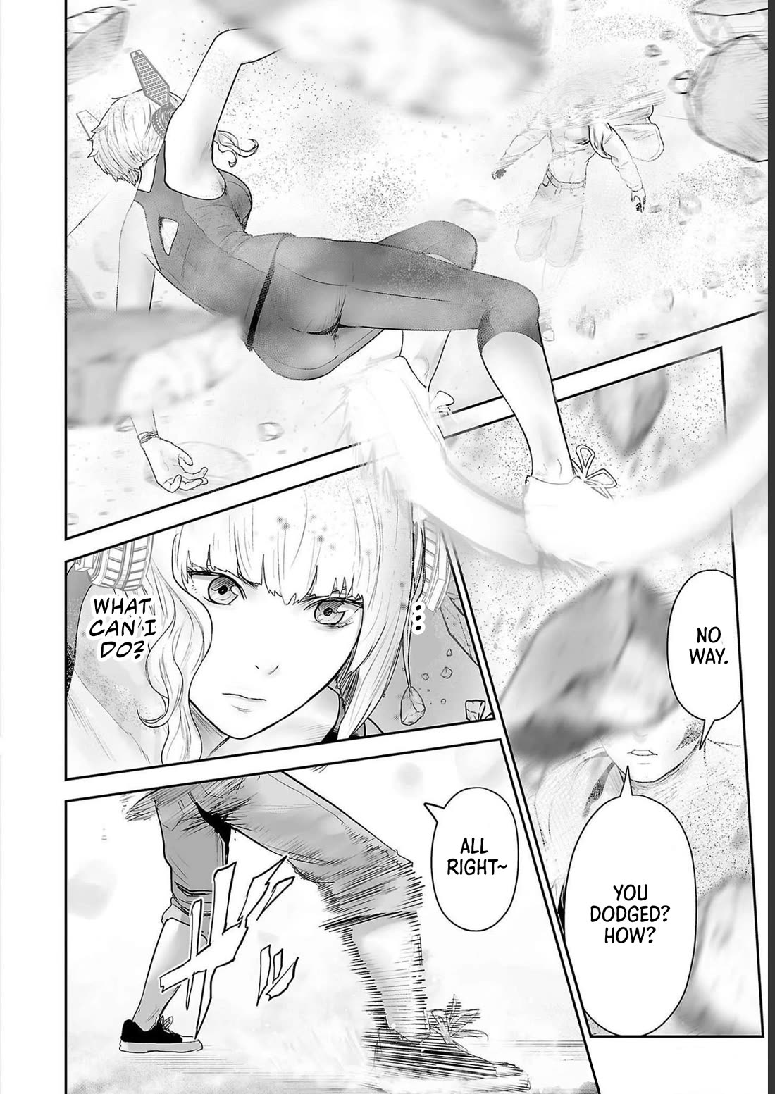 Tsui no Taimashi ―Ender Geisterー chapter 98 page 14