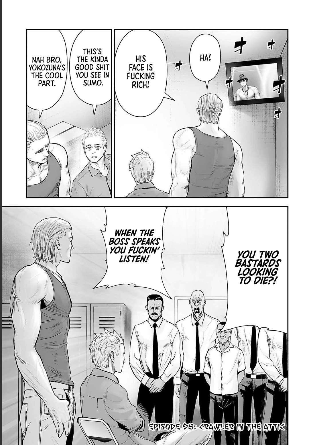 Tsui no Taimashi ―Ender Geisterー chapter 98 page 3