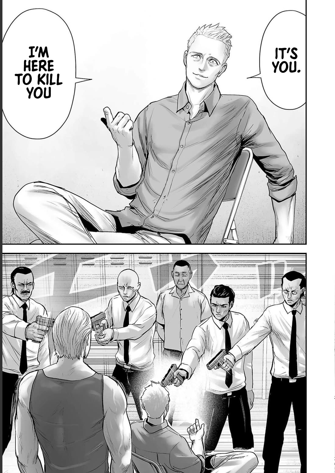 Tsui no Taimashi ―Ender Geisterー chapter 98 page 5