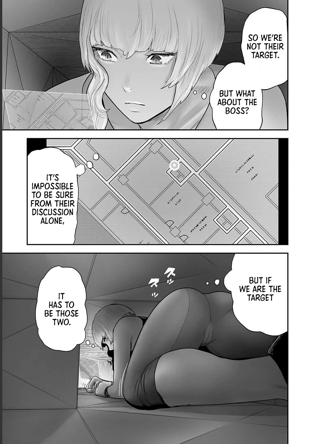 Tsui no Taimashi ―Ender Geisterー chapter 98 page 9