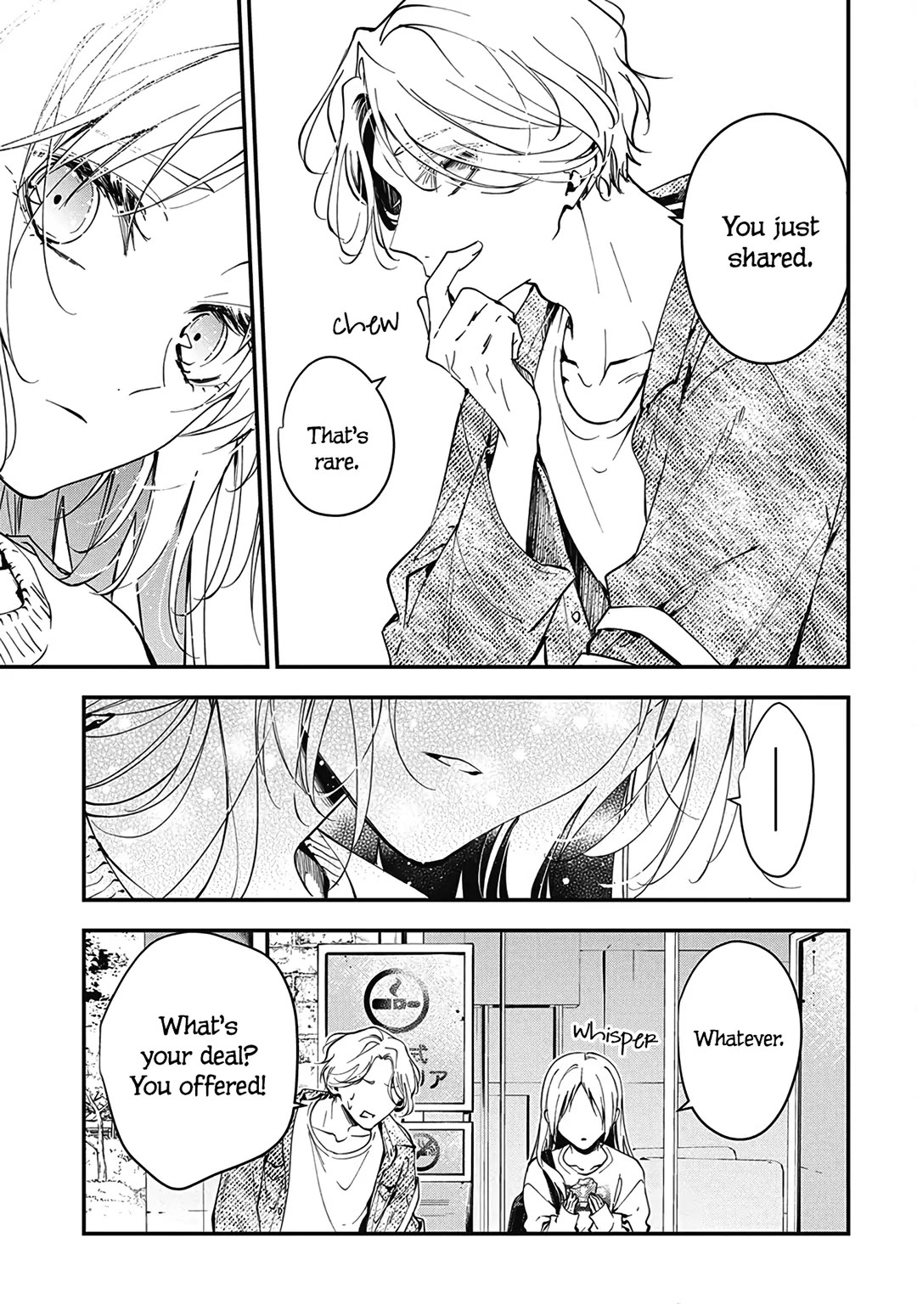 Tsuiraku JK to Haijin Kyoushi chapter 120.7 page 12