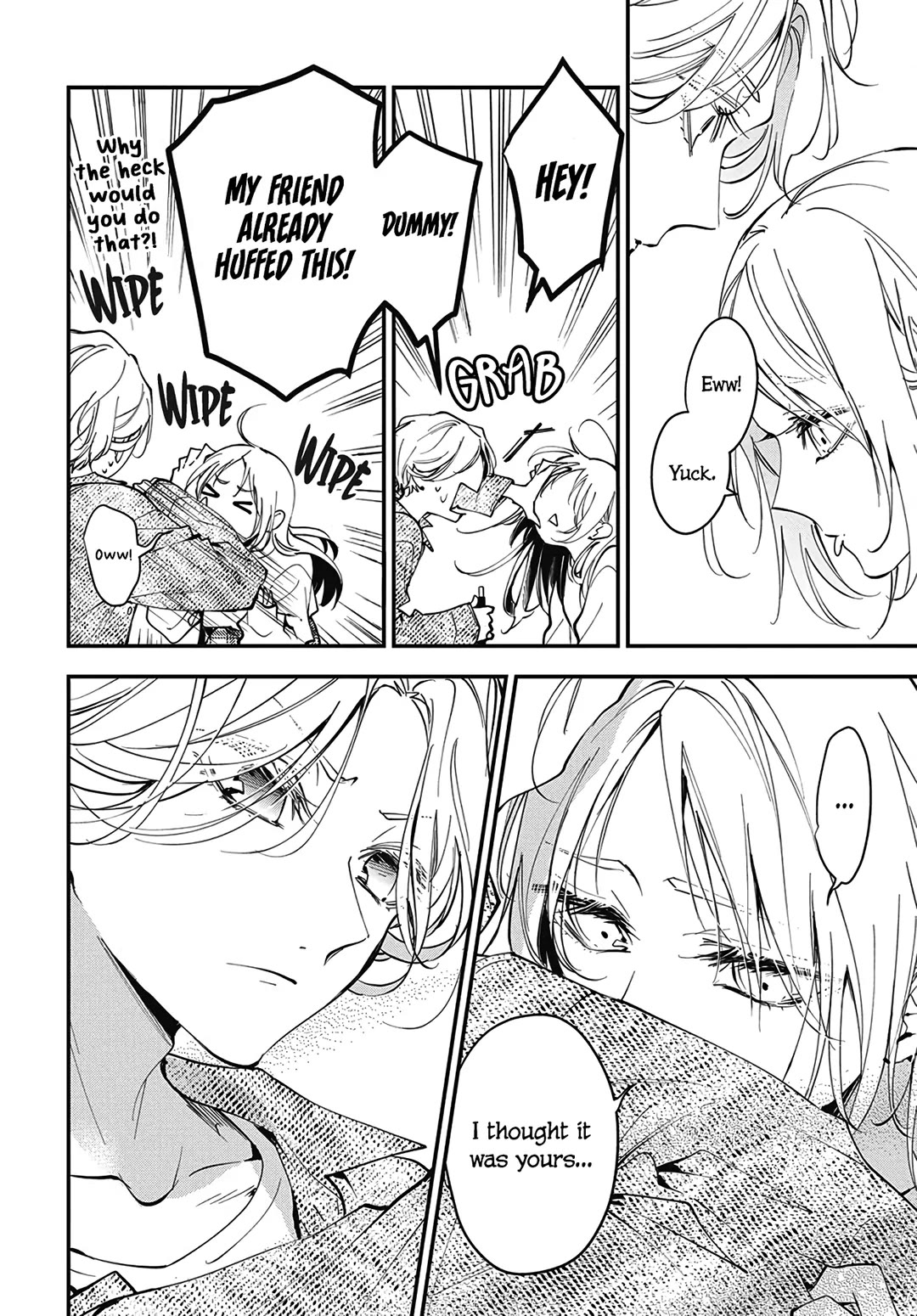 Tsuiraku JK to Haijin Kyoushi chapter 120.7 page 7